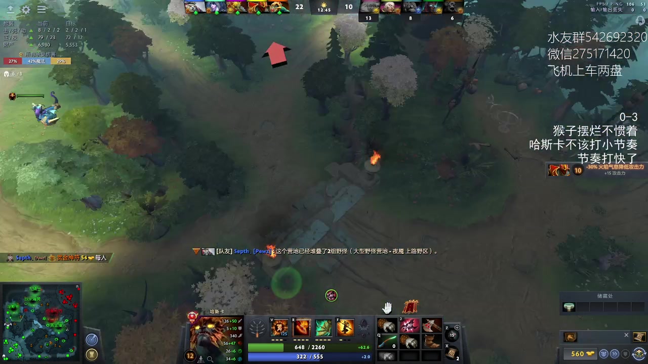 【2023-02-13 16点场】小粥泥浆：关键词:哈斯卡开课！