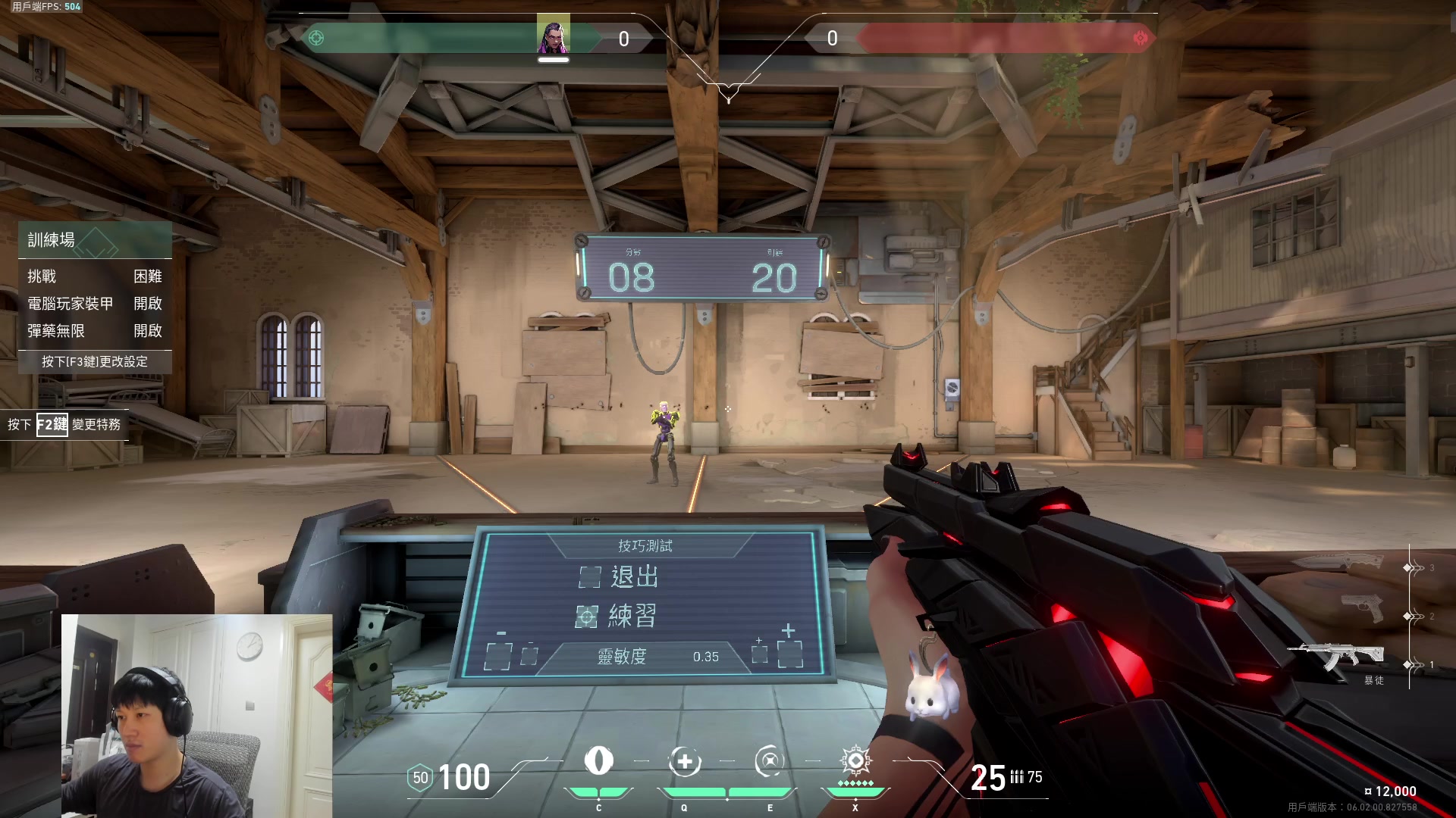 【2023-02-13 16点场】yjjimpaopao：5e上S 瓦上神话