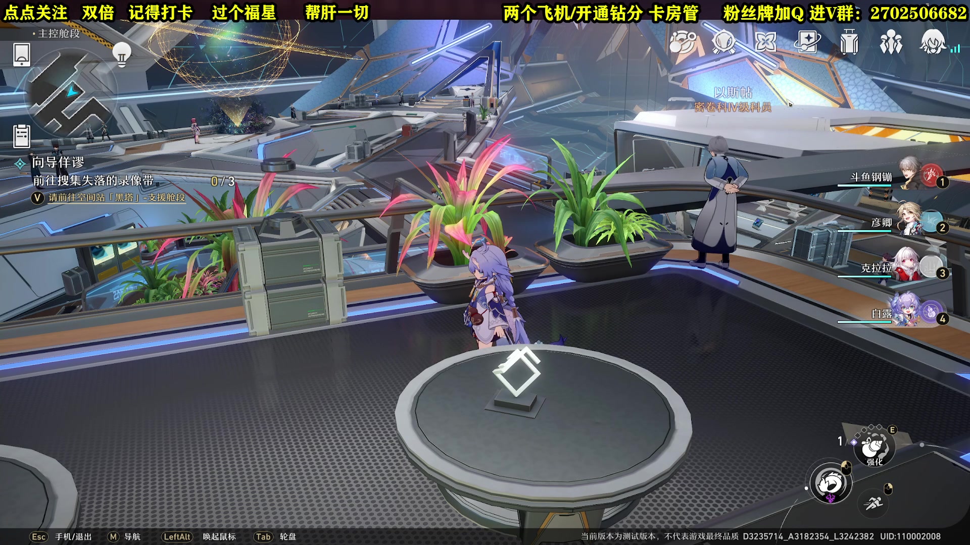 【2023-02-12 21点场】壹角钢镚：白露YYDS  克拉拉来了