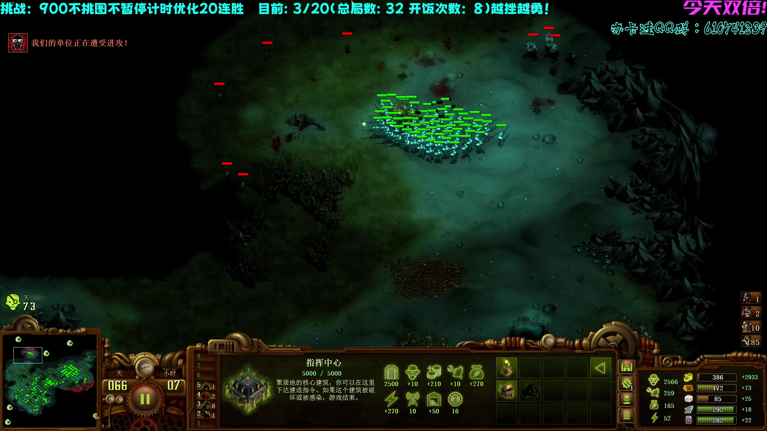 【2023-02-12 23点场】柯南zone：今天给高达上一课