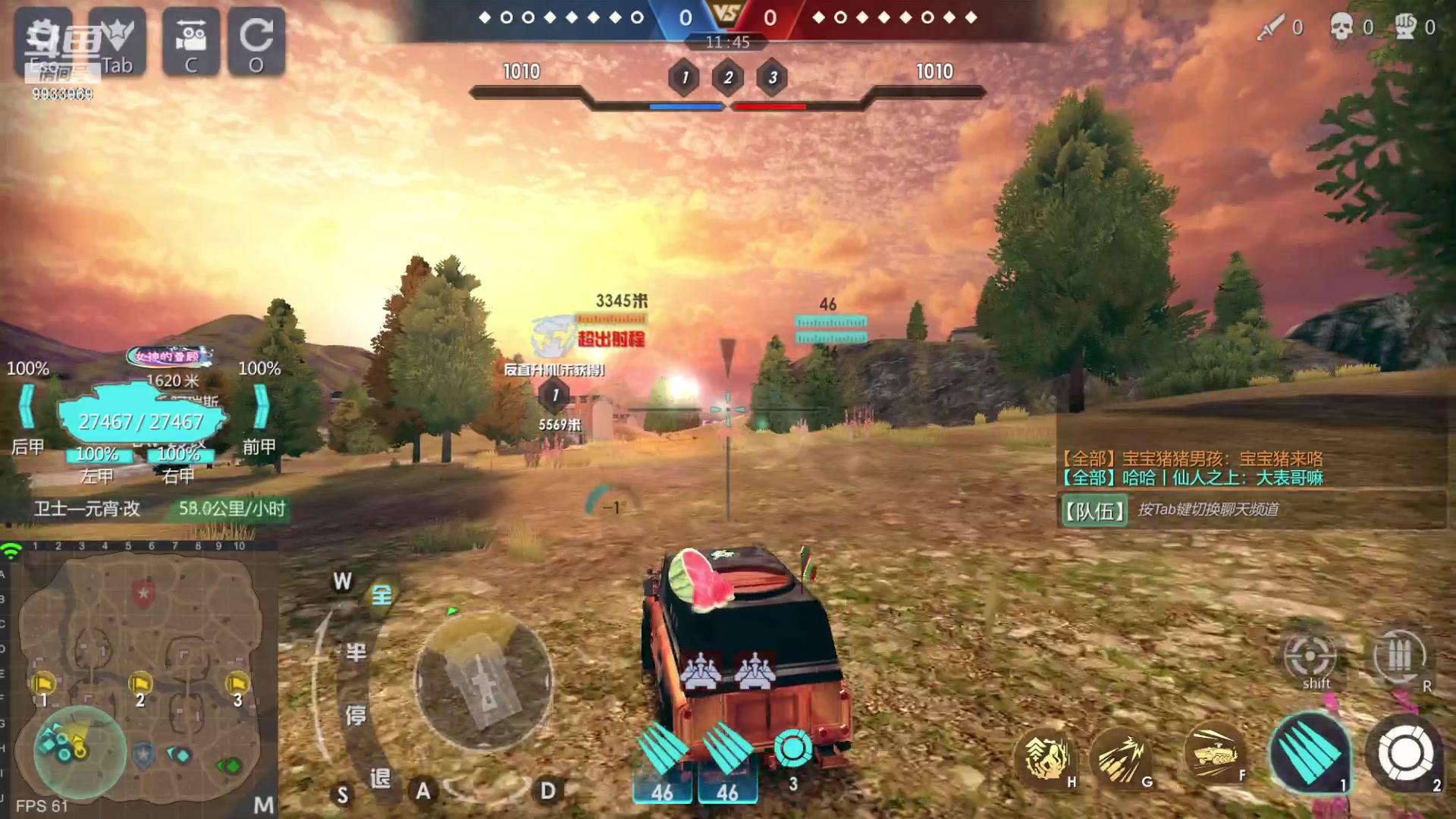 【2023-02-11 15点场】神怒布雷多：神怒布雷多的直播间