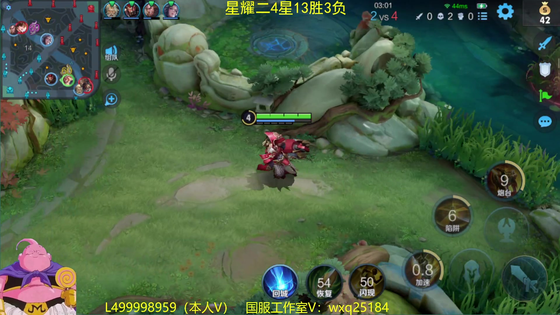 【2023-02-13 10点场】大魔王夏天天丶：版本T0射手从零单排高胜率上荣耀教学！
