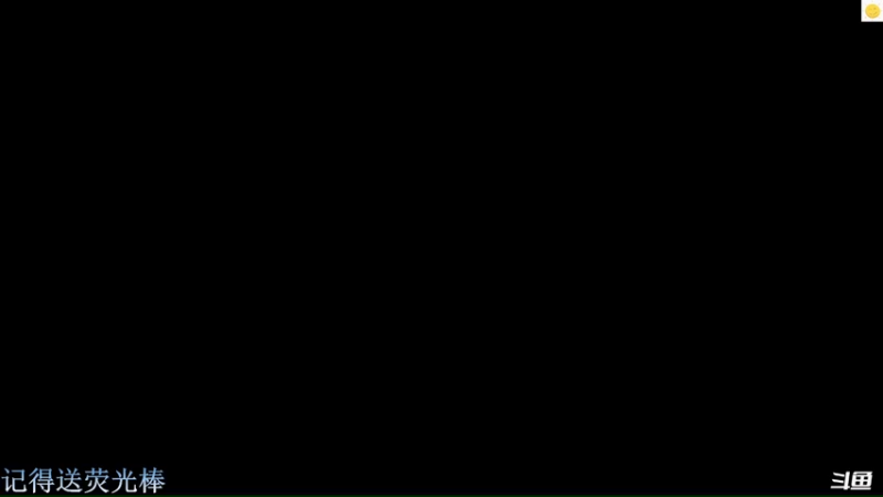 【2023-02-12 13点场】猪猪CutePig：【小太阳】双倍亲密度~！
