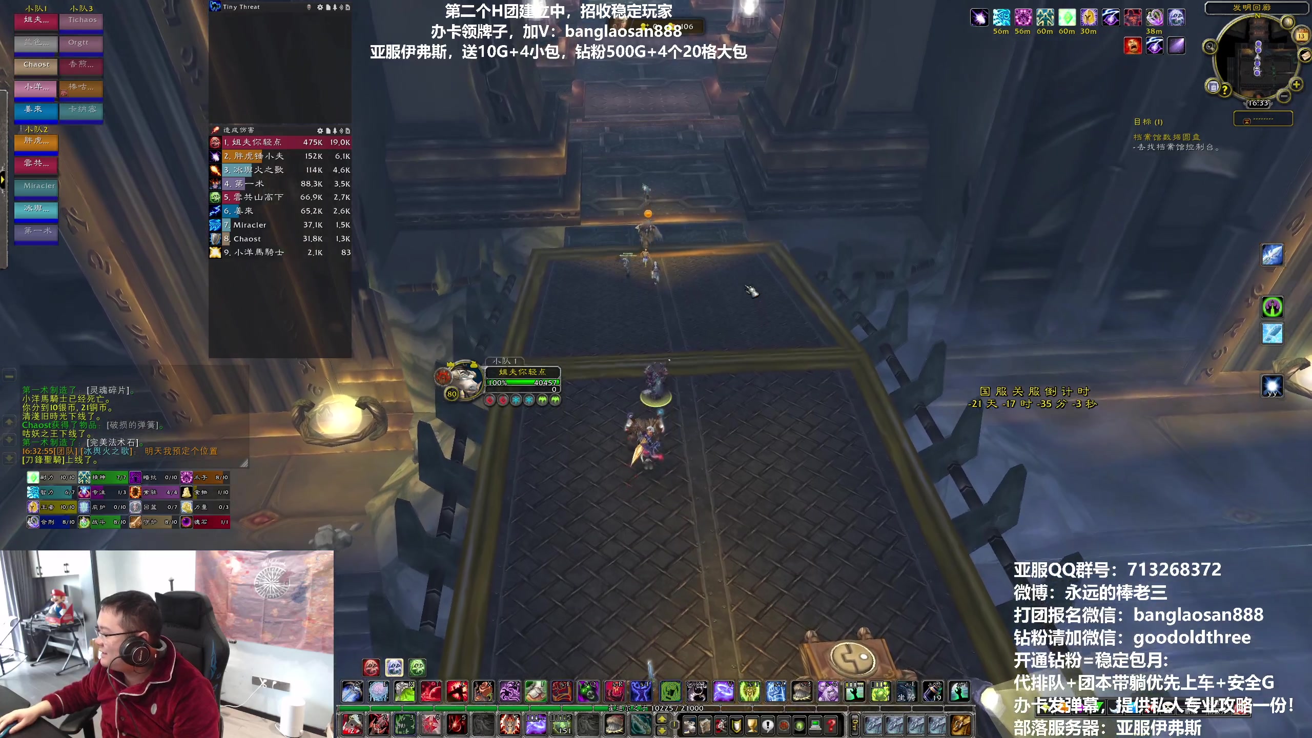 【2023-02-13 15点场】棒老三：H7打完，这周嘿报回归了!