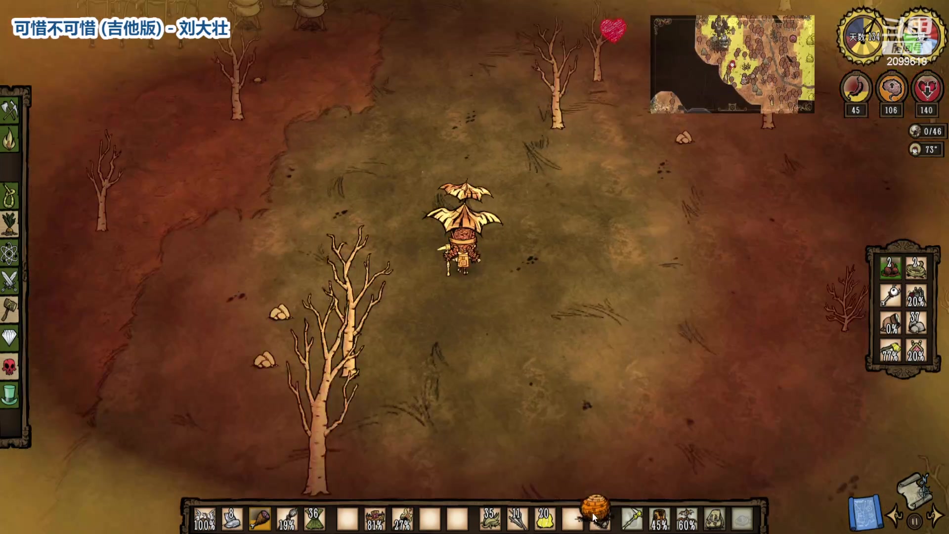 【2023-02-13 02点场】阿邦就是小苞米：令人头秃的周末愉快