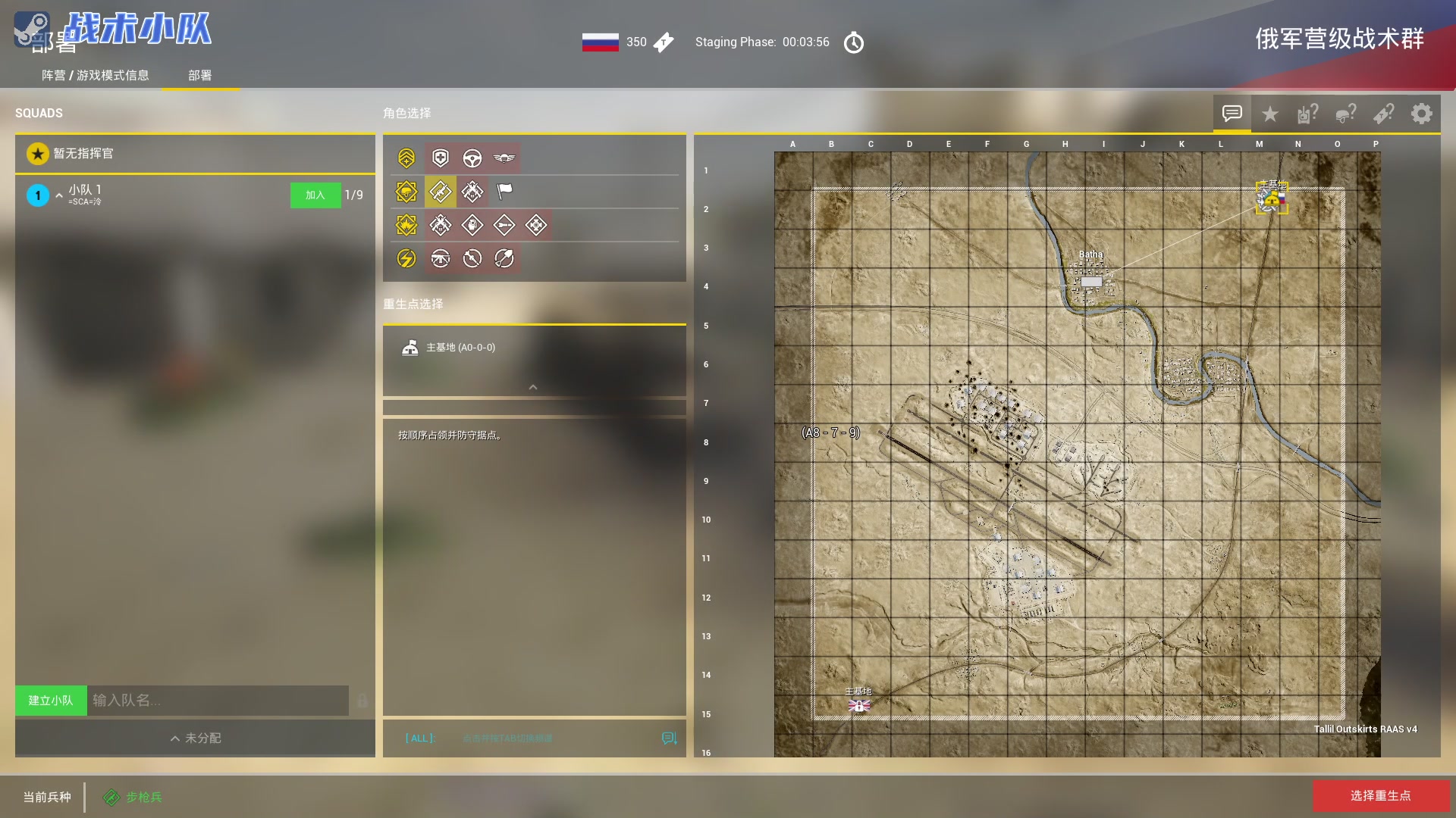 【2023-02-12 18点场】陶可可coco：魔女可#biabiabia再姜丝