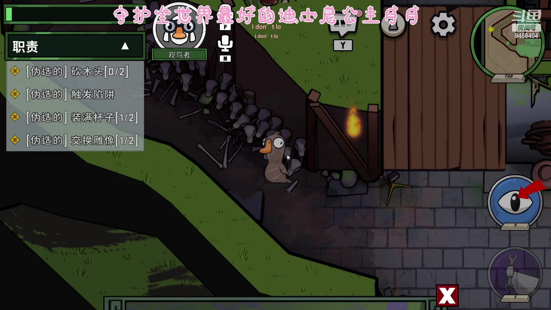 【2023-02-10 22点场】勾勾GoGoGoGo：【勾勾】下饭第一人