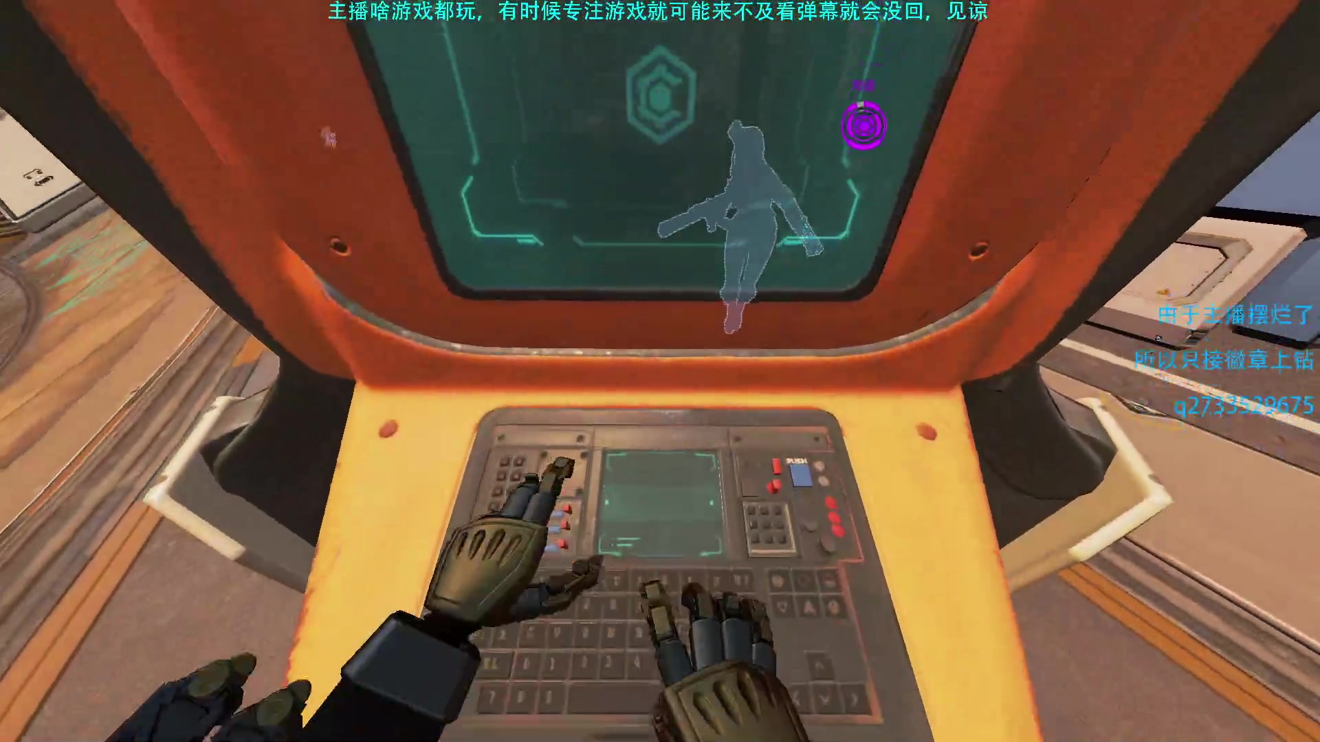 【2023-02-12 19点场】Hx恒星：恒星:休闲娱乐也想恰饭
