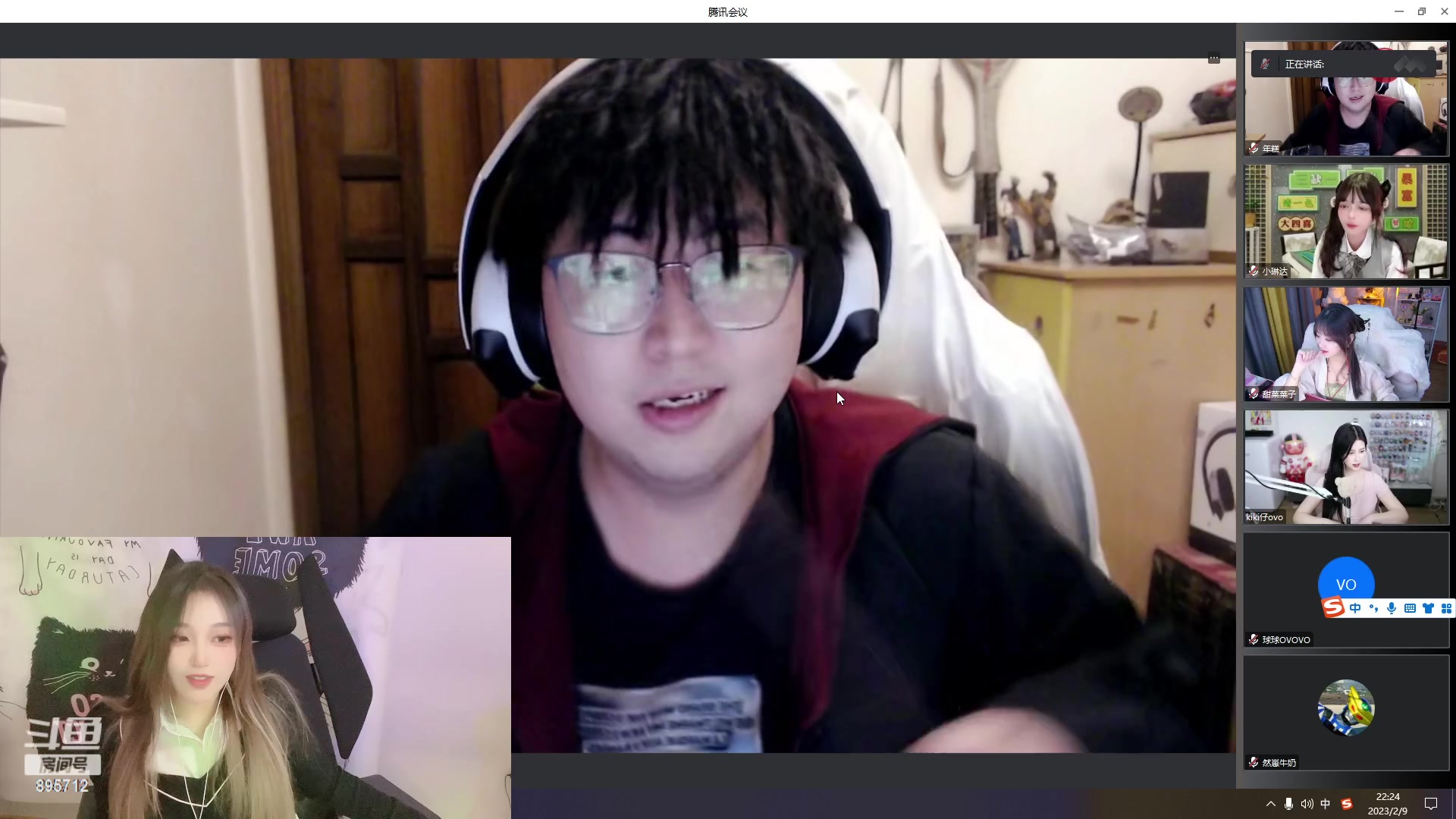 【2023-02-09 21点场】一只蘇l：女野王重出江湖！