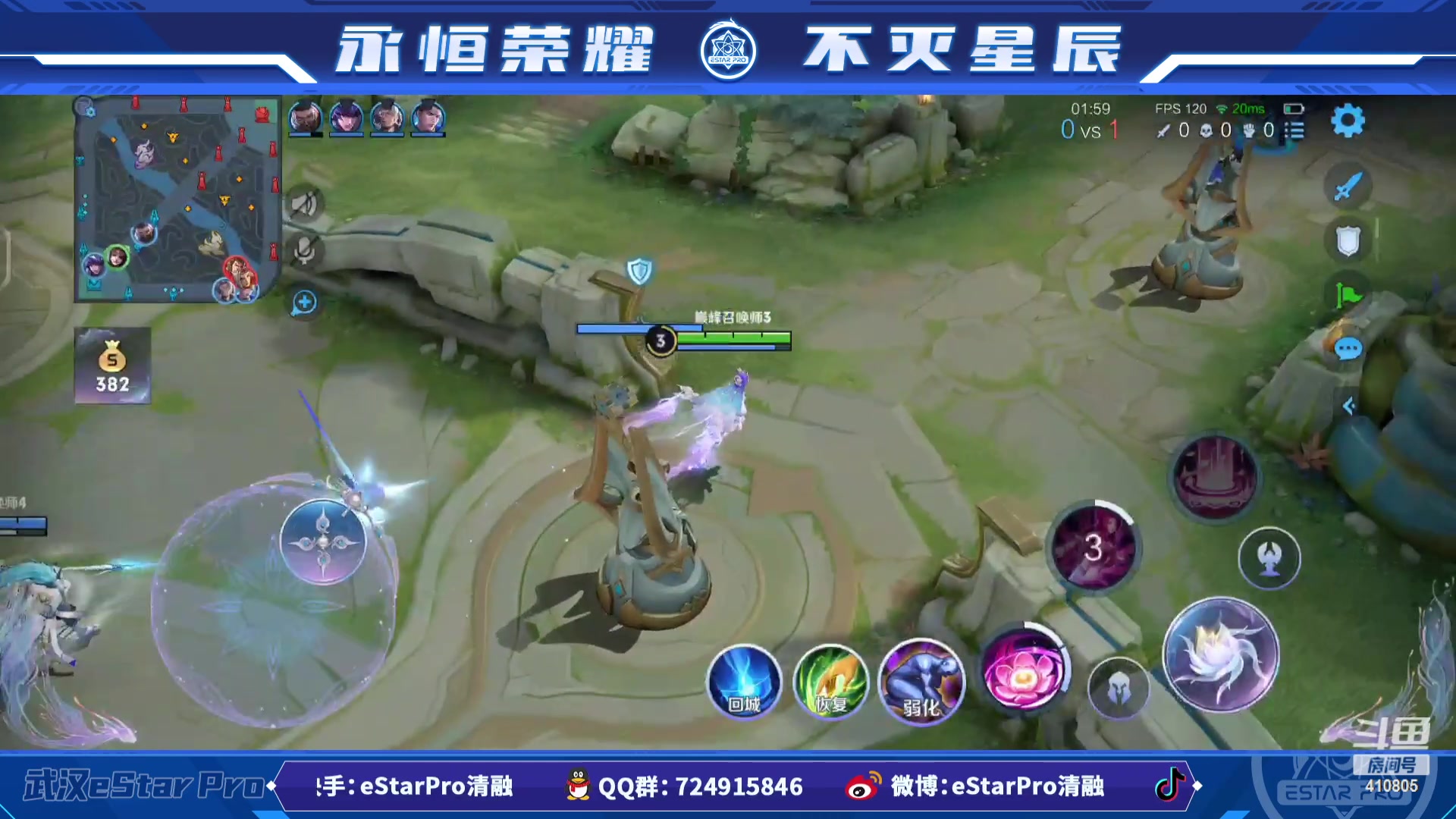 【2023-02-12 22点场】eStarPro清融丶：巅峰赛啦啦啦啦