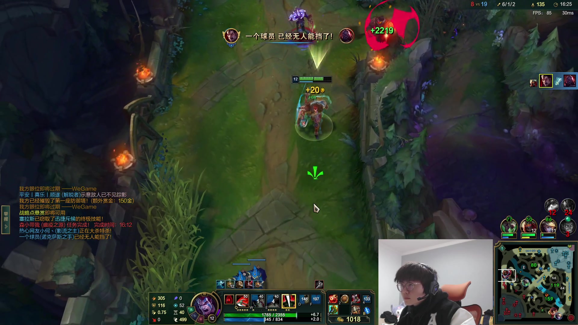 【2023-02-13 14点场】何二抛zZ：来咯来咯   new哥来咯~