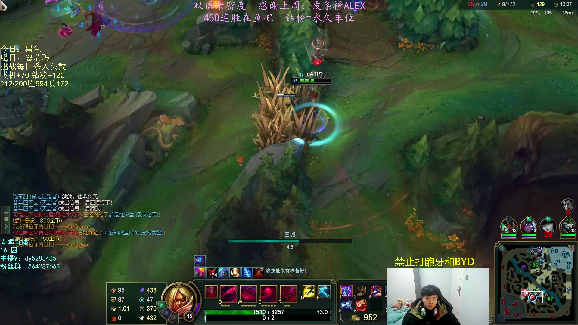 【2023-02-12 22点场】小阿超ccc：无限火力450连胜王！钻粉上车~看我表演