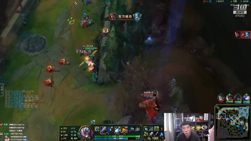 【英雄联盟】孙悟空丨兰林汉的精彩时刻 20230213 06点场