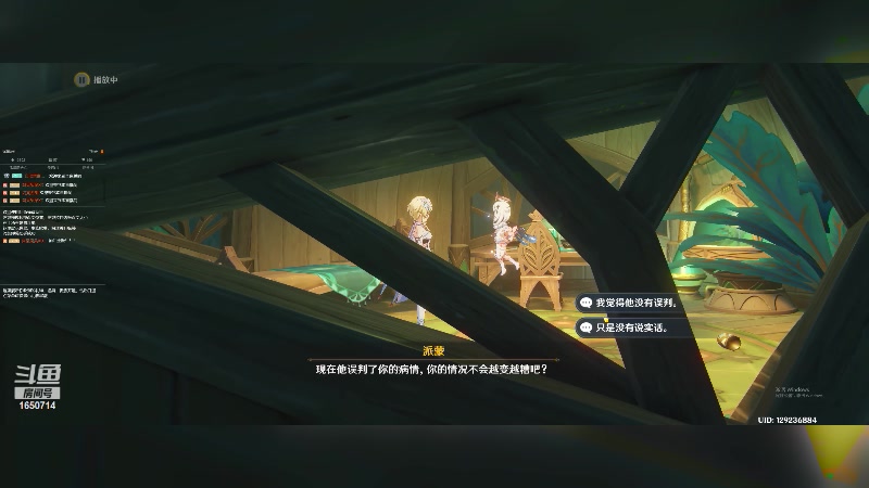 【2023-02-12 22点场】DOCTERJACKAL：一个安静的游戏爱好者