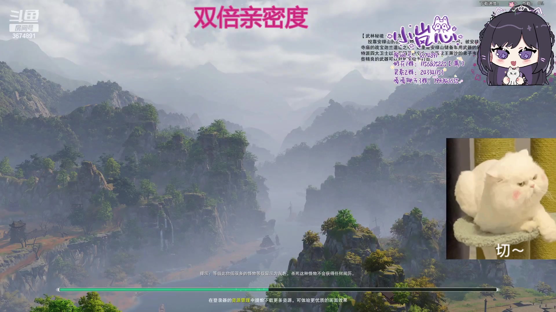 【2023-02-11 23点场】小岚点心：我只是想赢我又不是想要天上的月亮