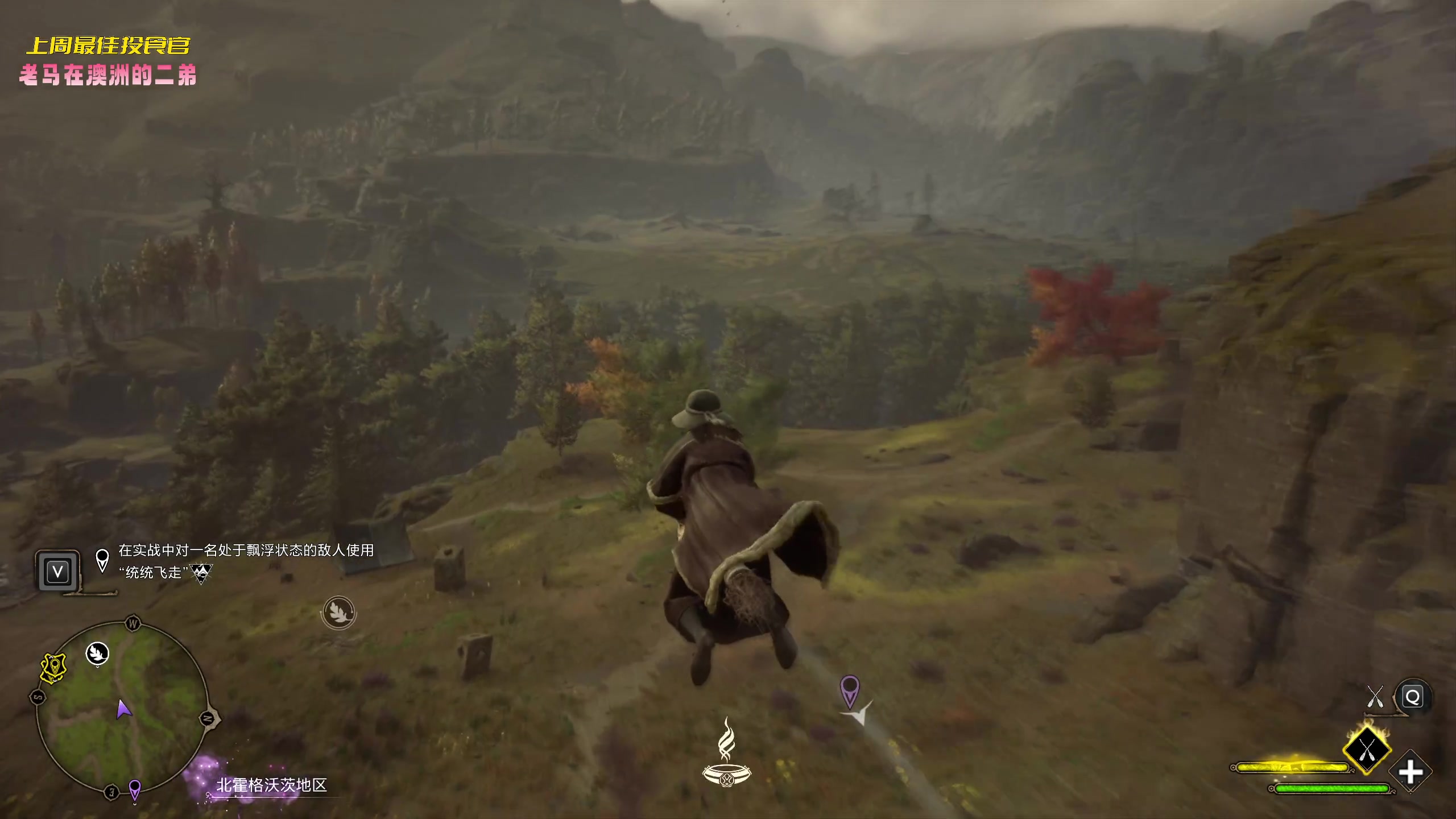 【2023-02-12 17点场】一颗小a桃：【小奶团】桃灵儿变强的第223天