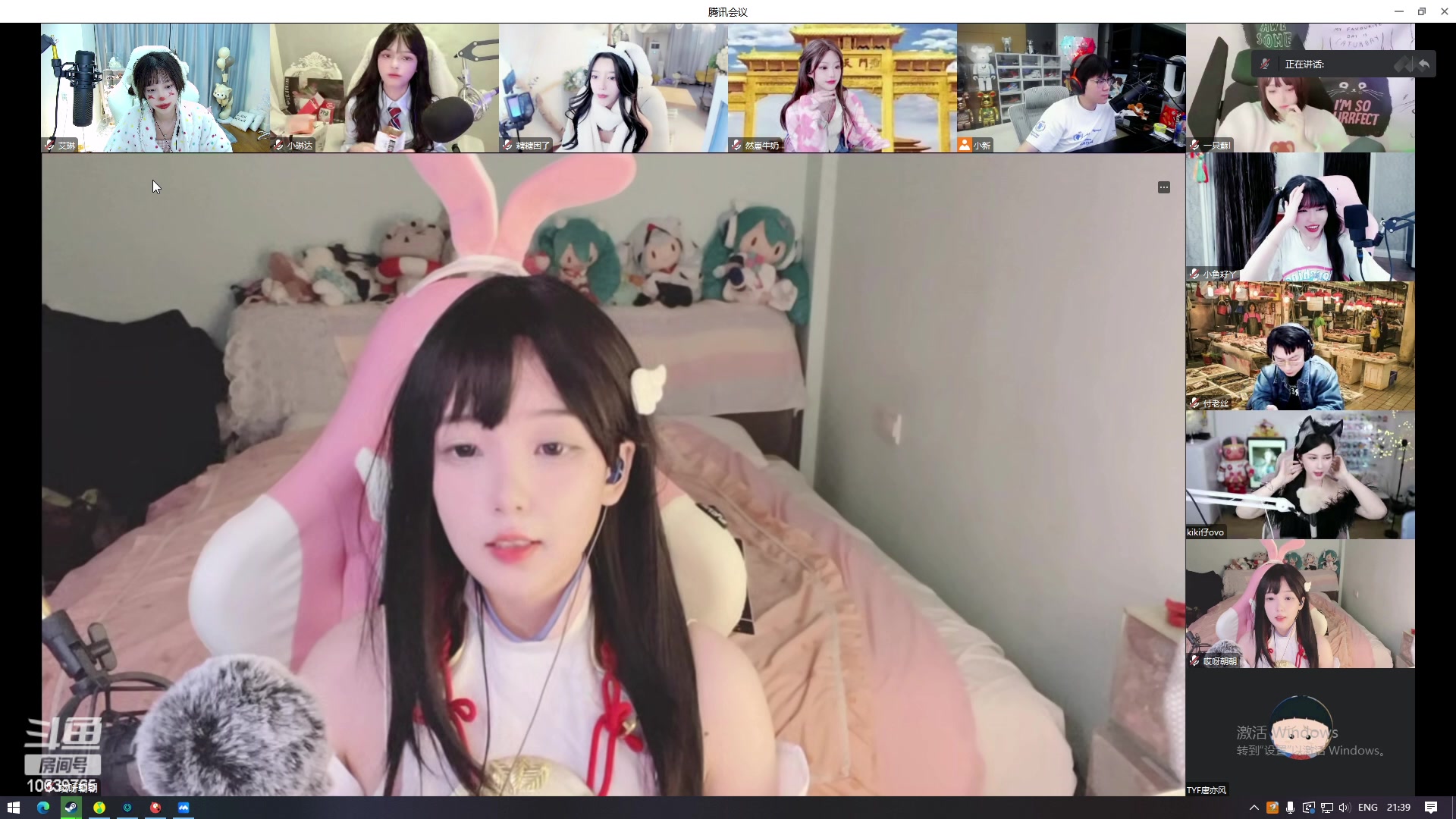 【2023-02-12 20点场】艾琳bigbaby：【双倍】重生之睡衣战神