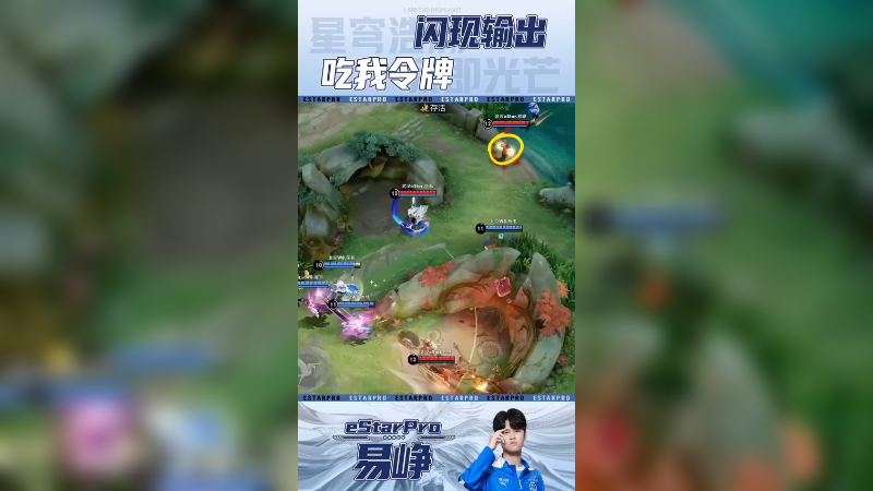 暴力令牌，疯狂输出