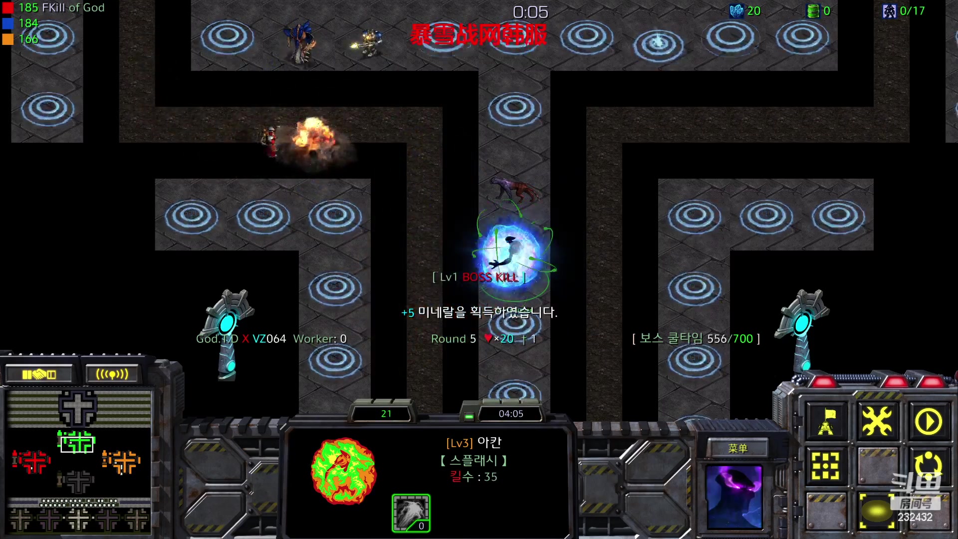 【2023-02-12 15点场】星际DSA联赛：国服没了！