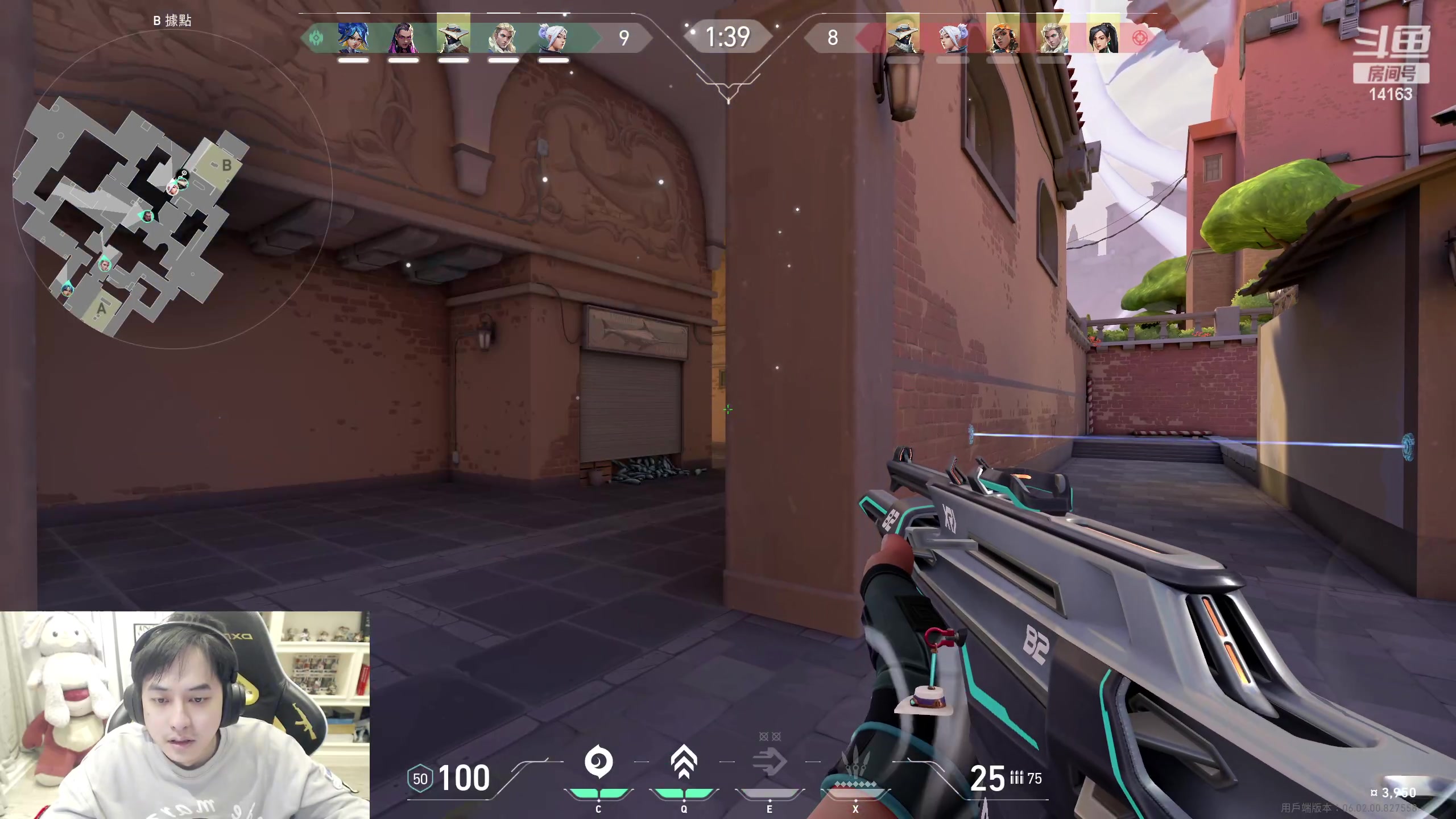 【2023-02-13 18点场】草莓：草莓：今天双倍亲密度！！！