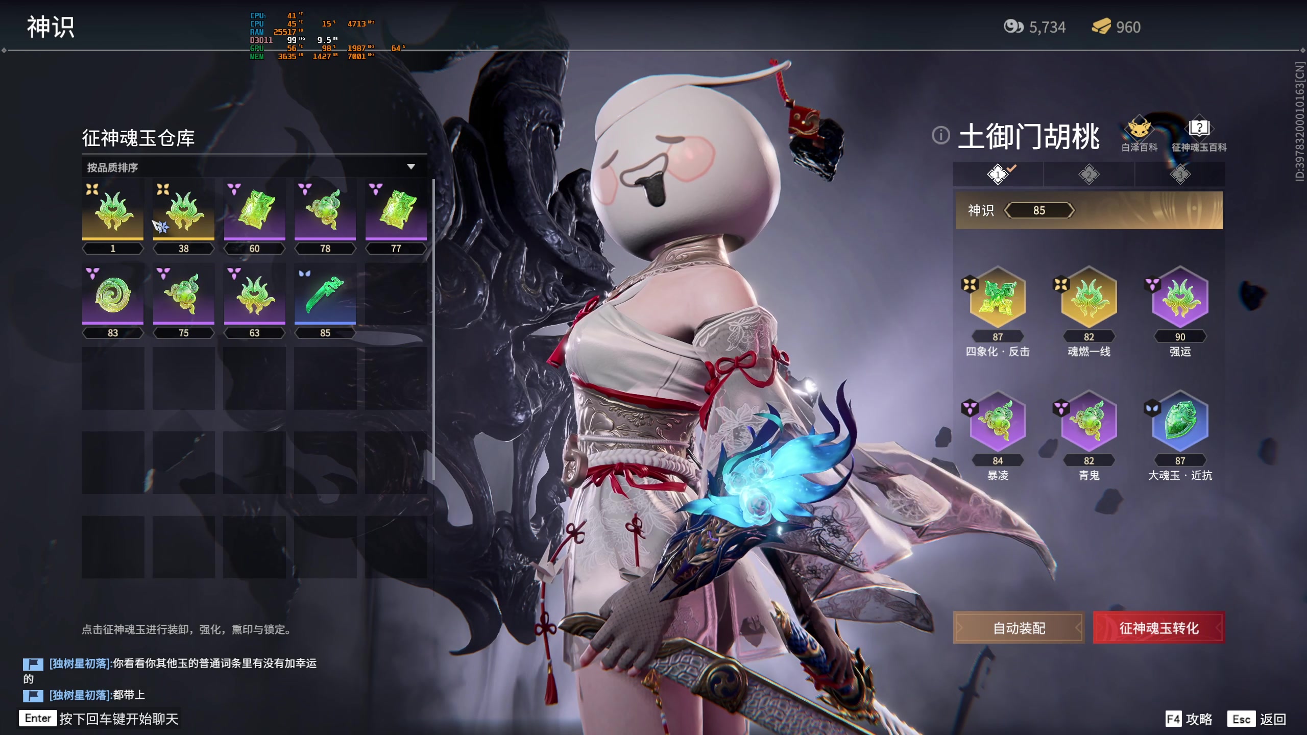 【2023-02-12 17点场】菜叽魂总：魔兽已亡 6805836