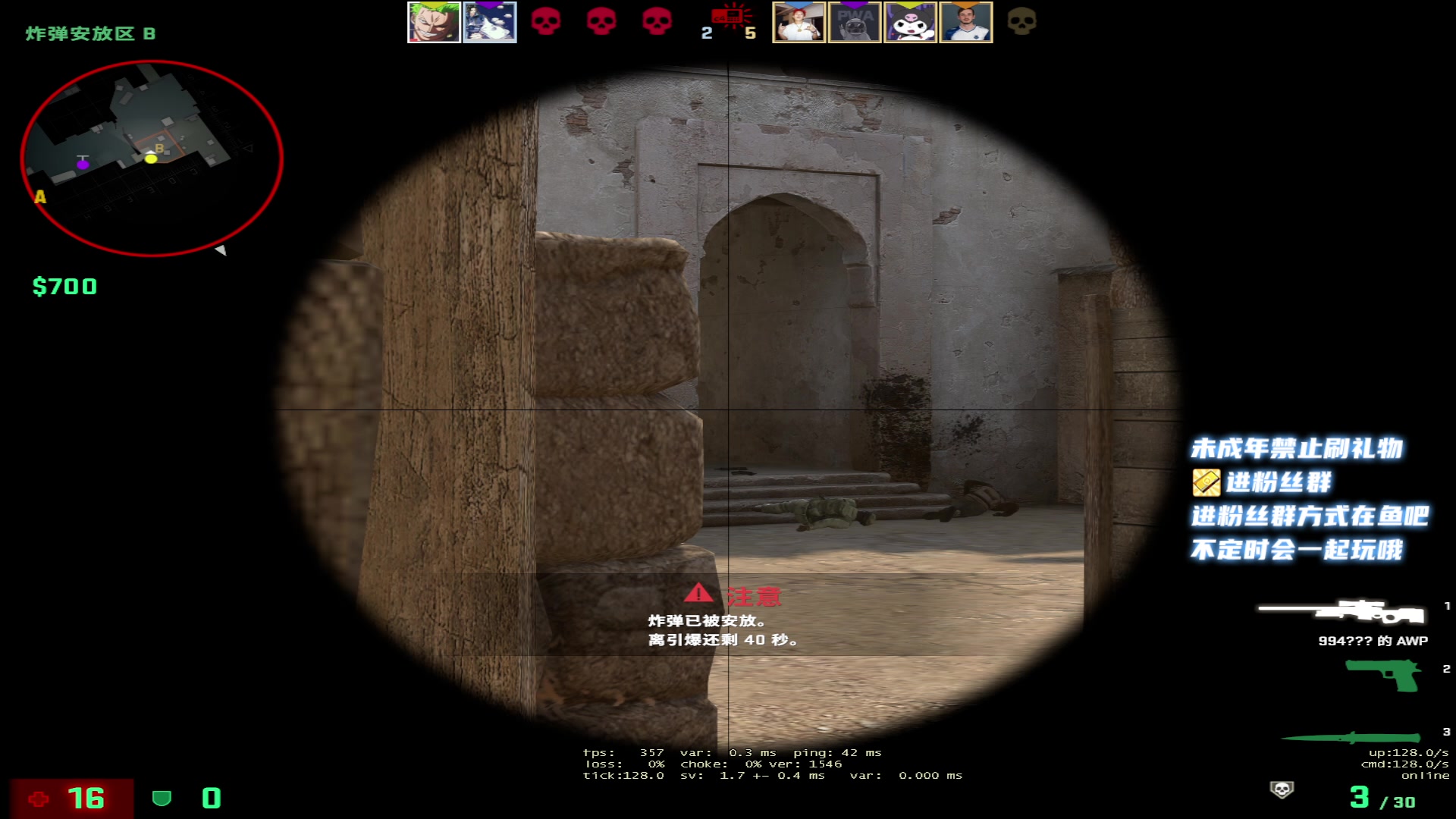 【2023-02-13 03点场】小小宋OAO：✨小小宋✨开心快乐每一天～