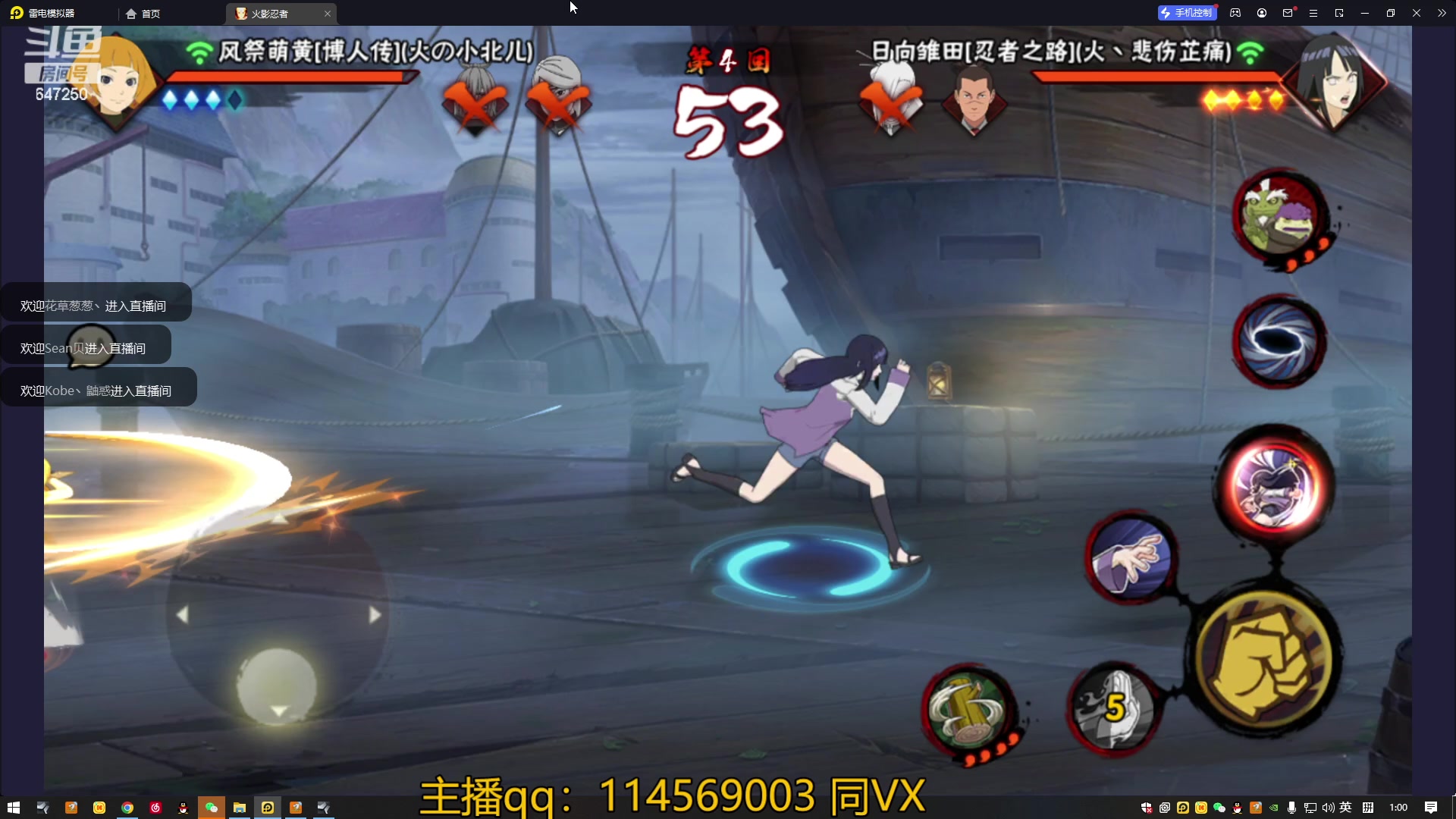 【2023-02-13 00点场】小马锅马杰：马锅：月初娱乐。