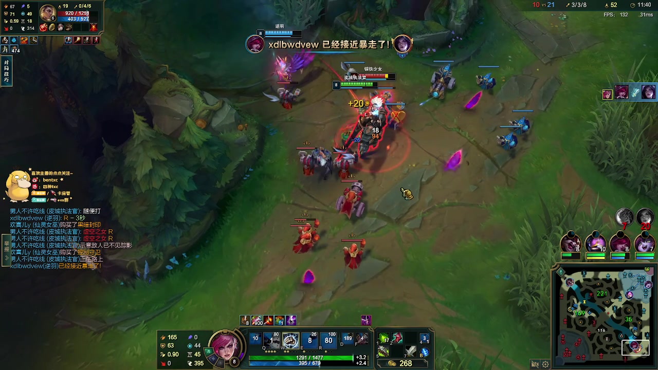 【2023-02-12 22点场】Ben4丶zz：黑色84胜率大师冲王者 253872