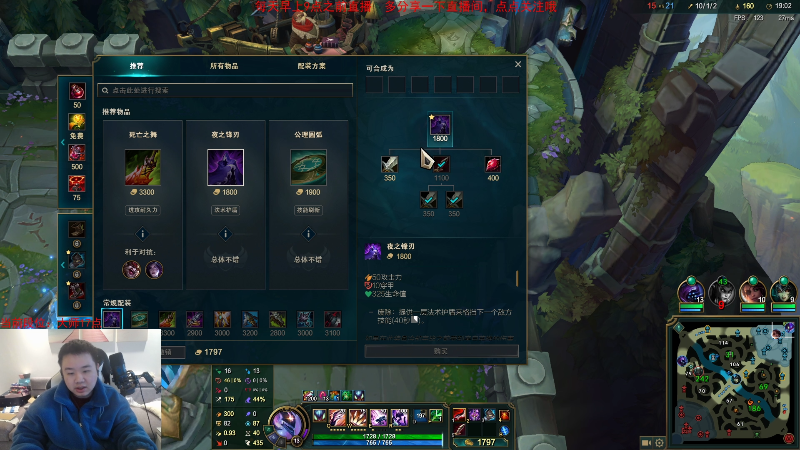 【英雄联盟】网友张顺飞的精彩时刻 20230213 11点场