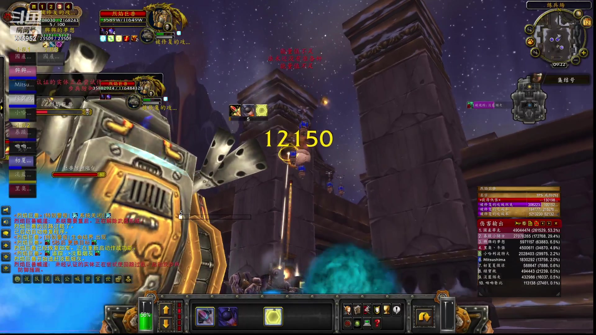 【2023-02-12 08点场】兴兴的梦想：伊佛斯，这两天事情很多！635952