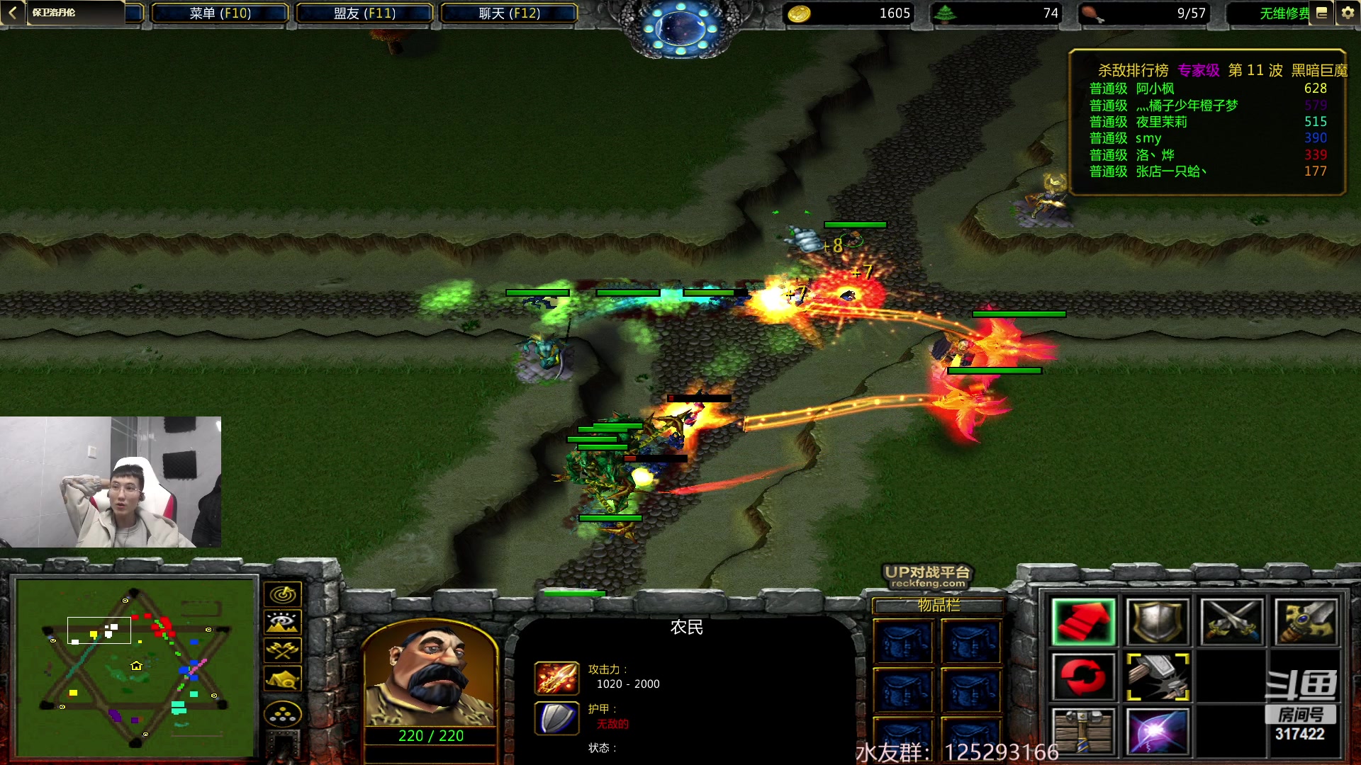 【2023-02-13 13点场】驴酱的冯雨大王：冯雨大王：双倍已开启~