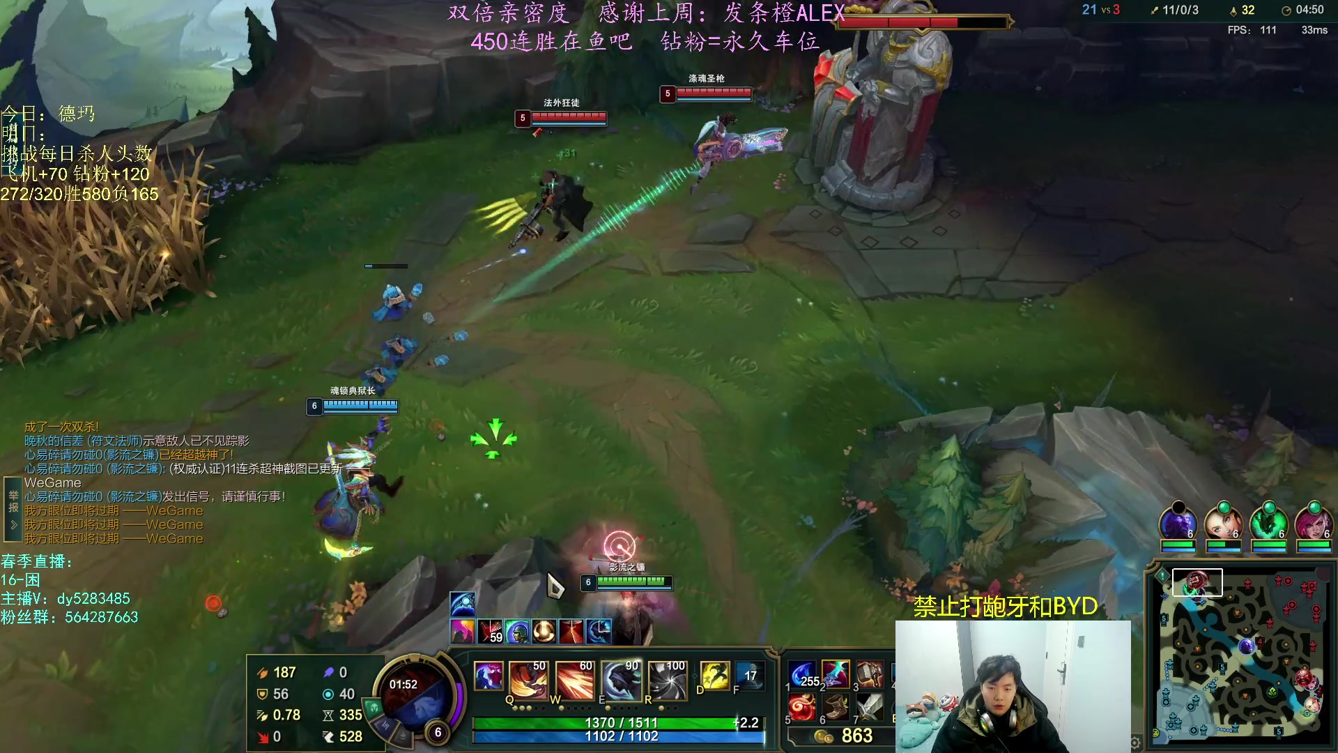 【2023-02-11 18点场】小阿超ccc：无限火力450连胜王！（狂超）看我表演~