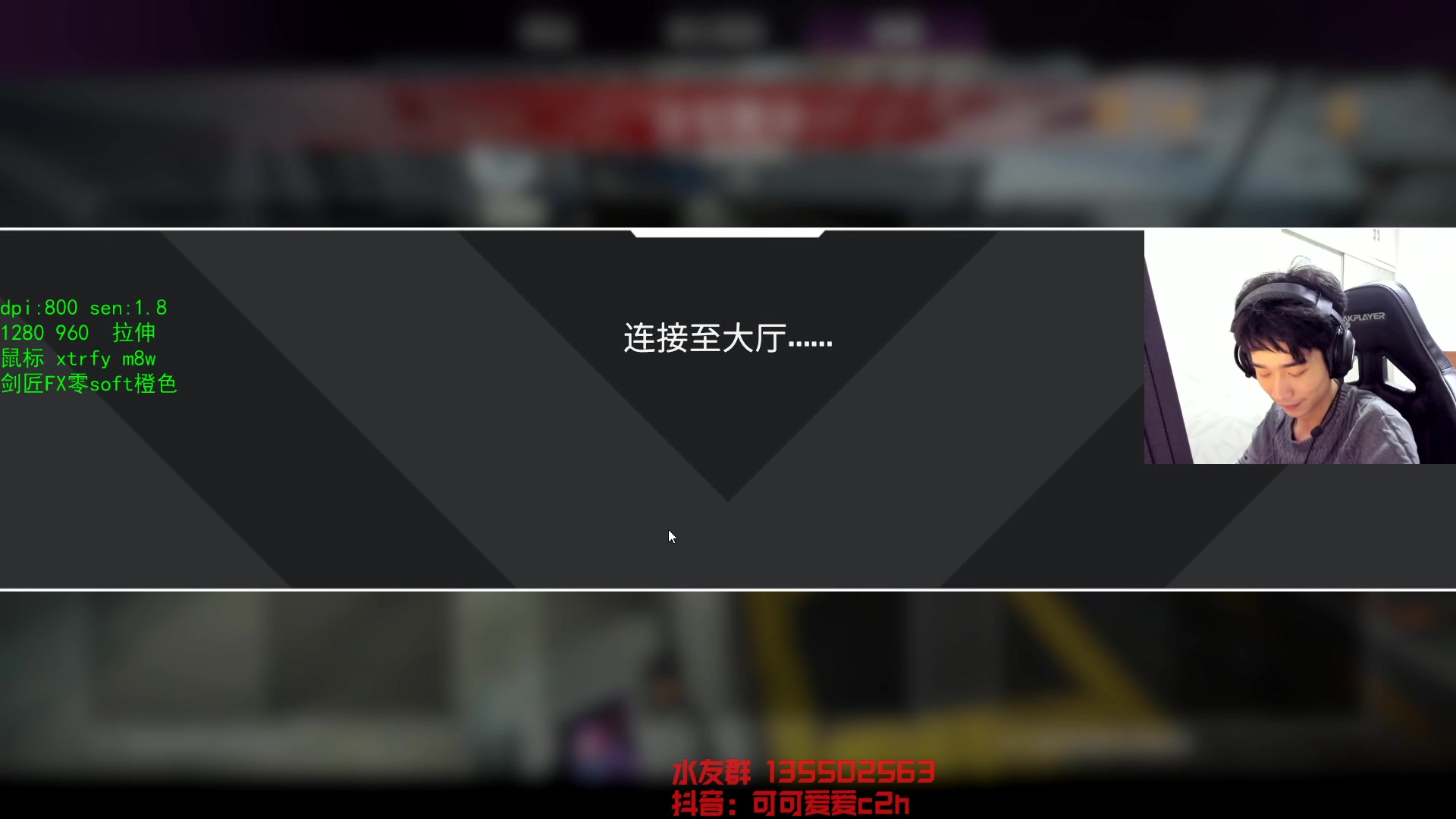 【2023-02-10 07点场】可可爱爱c2h：应该也是1鱼翅666=办卡吧