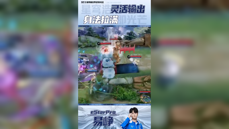 想杀我？可没那么容易