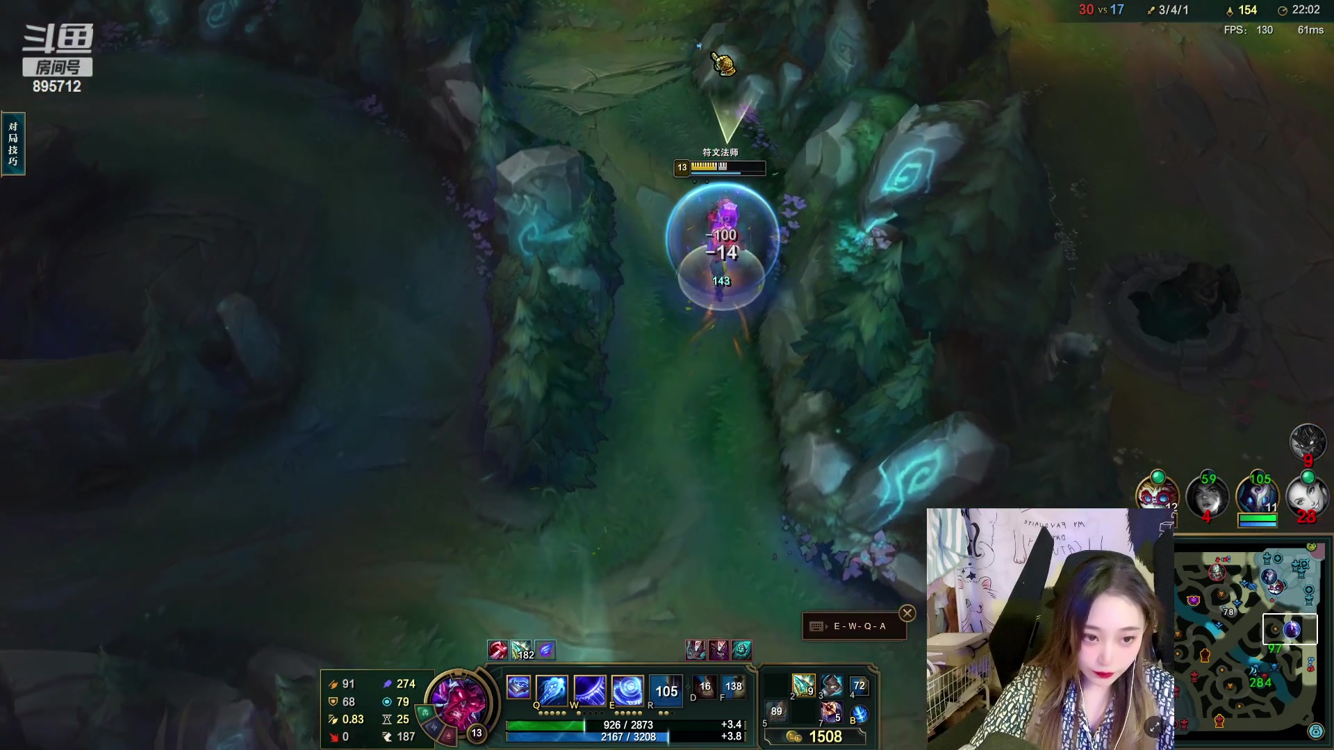 【2023-02-04 18点场】一只蘇l：蘇宝自闭城霸主！！