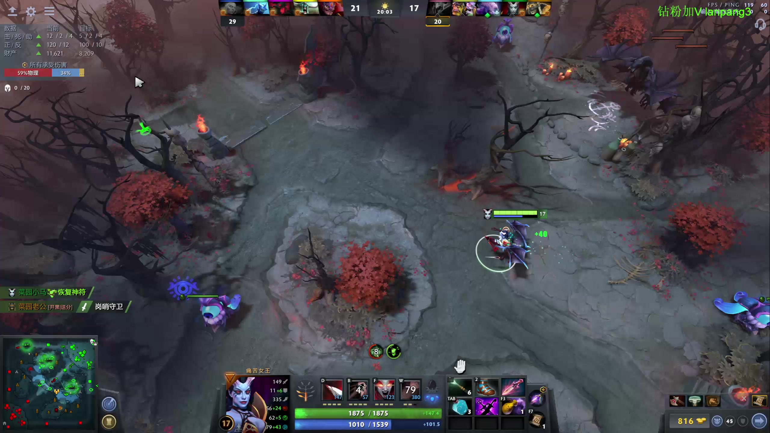 【2023-02-13 11点场】龚建ZSMJ：新人DOTA.开心DOTA!