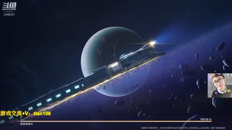 【2023-02-12 13点场】賤丶大骚賤：20抽出希儿哦也！