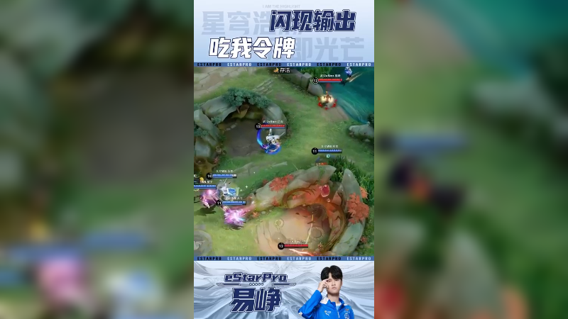 暴力令牌，疯狂输出