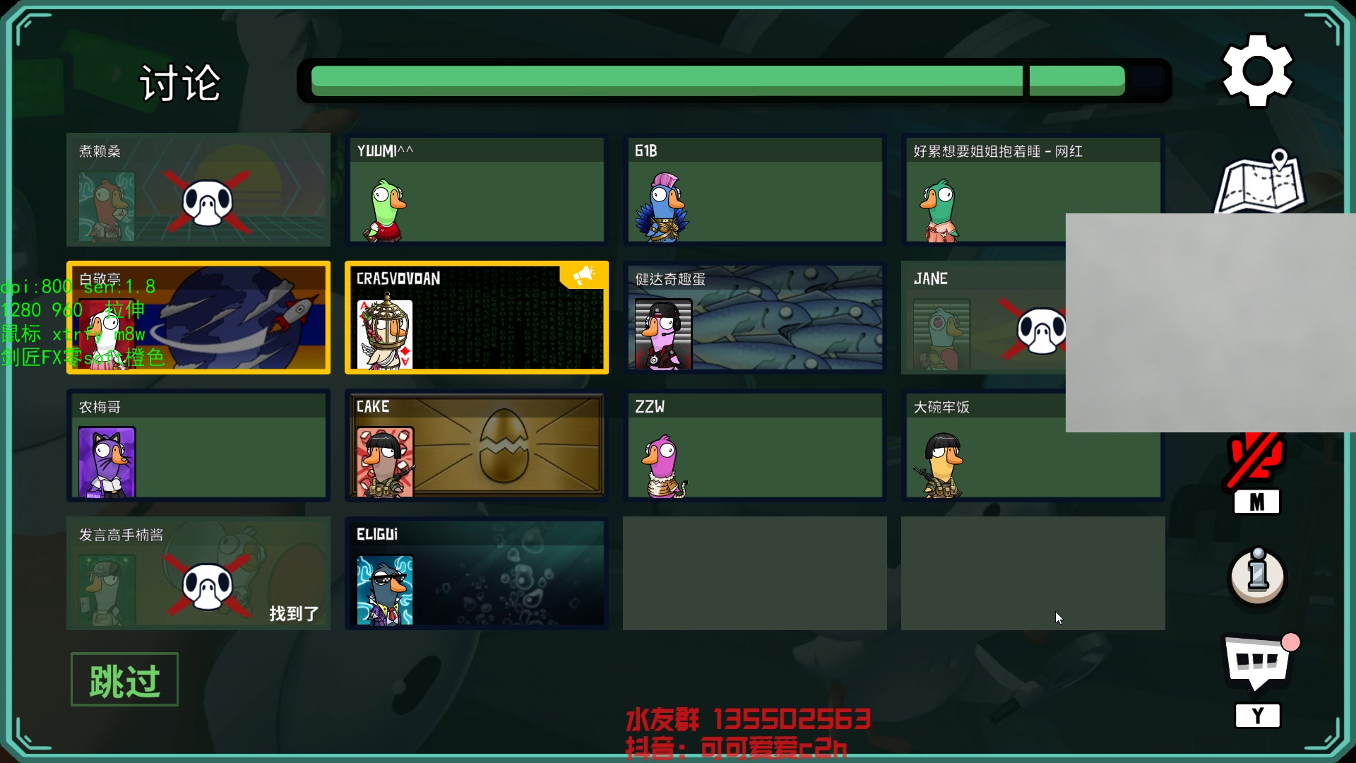 【2023-02-09 01点场】可可爱爱c2h：应该也是1鱼翅666=办卡吧