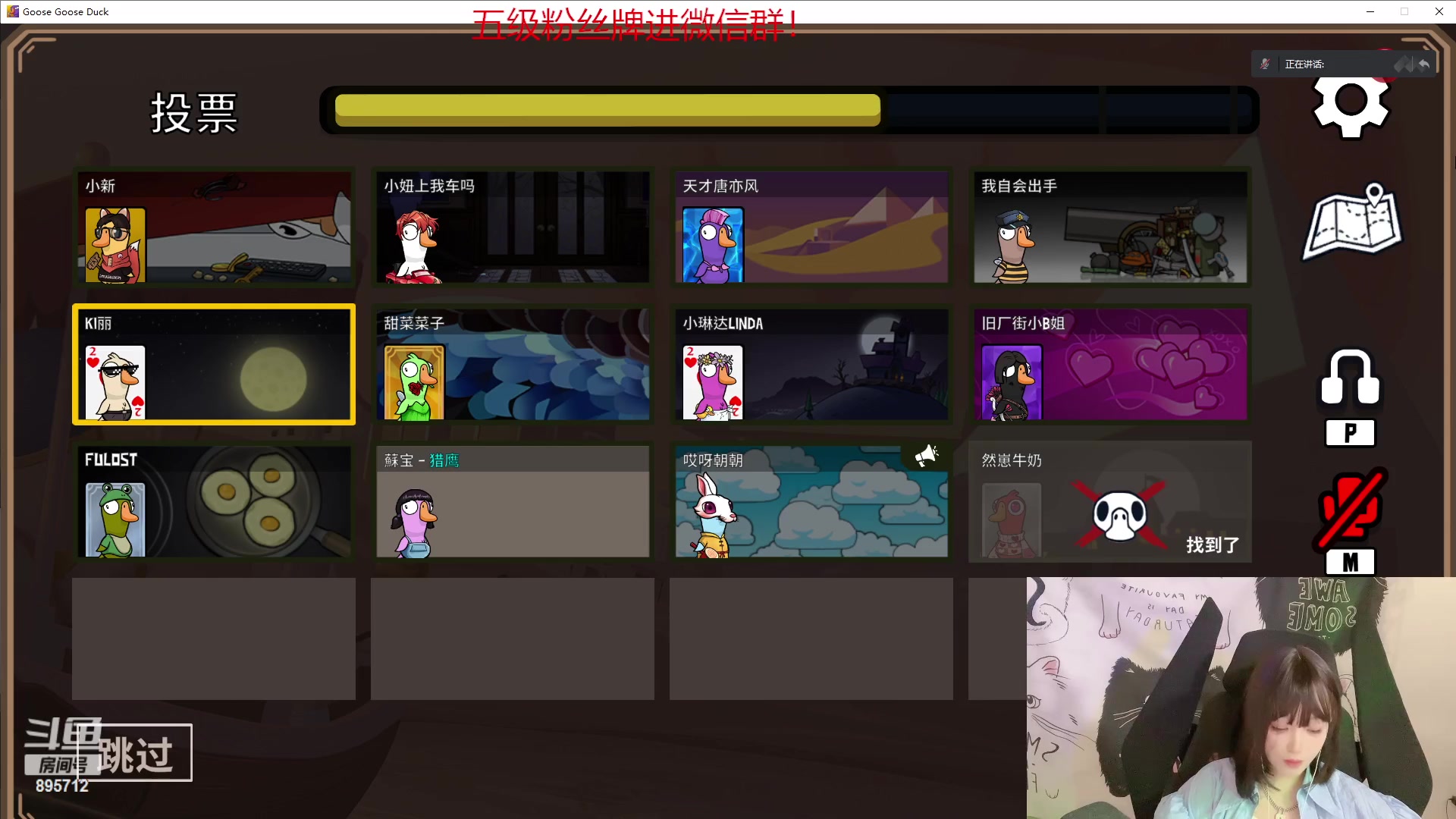 【2023-02-12 00点场】一只蘇l：电一组排！有车位！