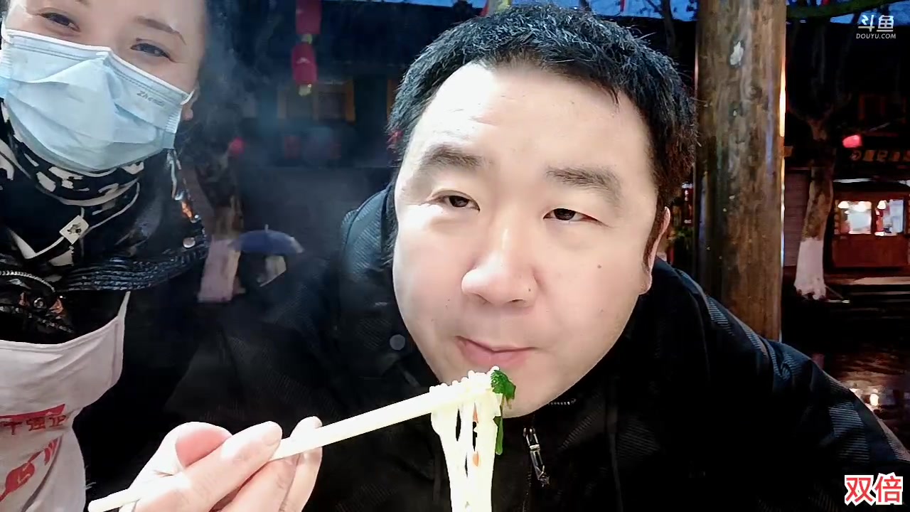 【2023-2-13 18点场】o北京斌子o:帽斌都江堰！！