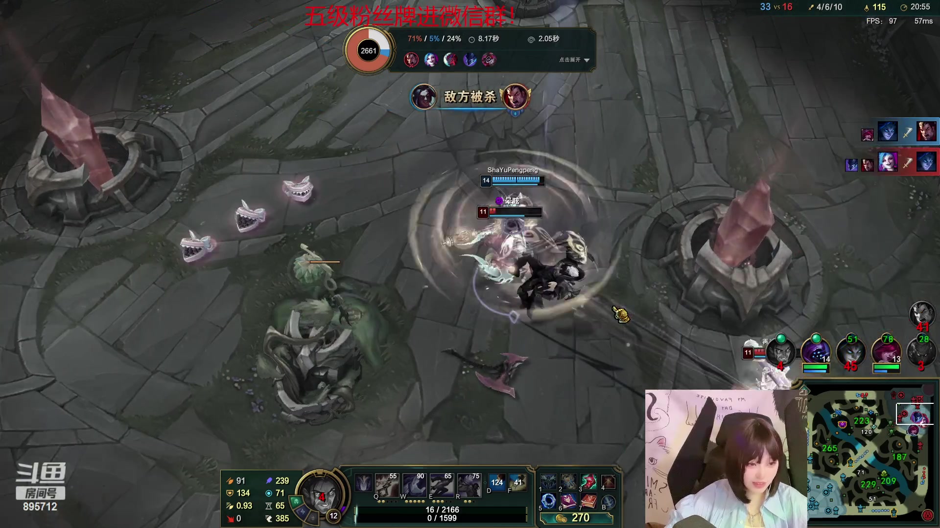 【2023-02-12 02点场】一只蘇l：电一组排！有车位！