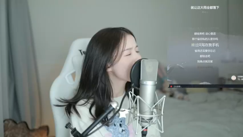 美女二珂演唱《就让这大雨全都落下》