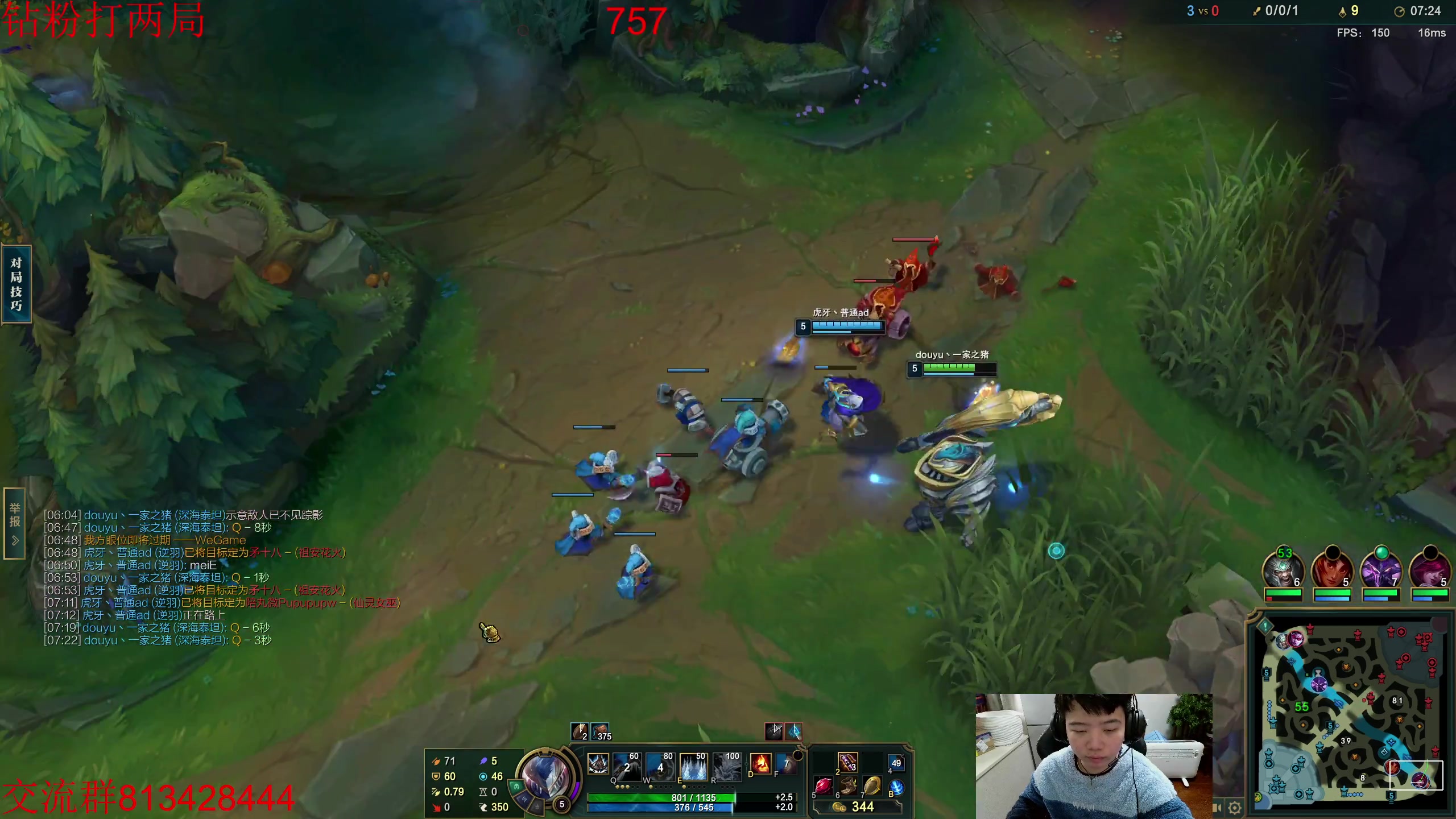 【2023-02-13 13点场】一家之猪ovo：峡谷之巅王者局上个千分