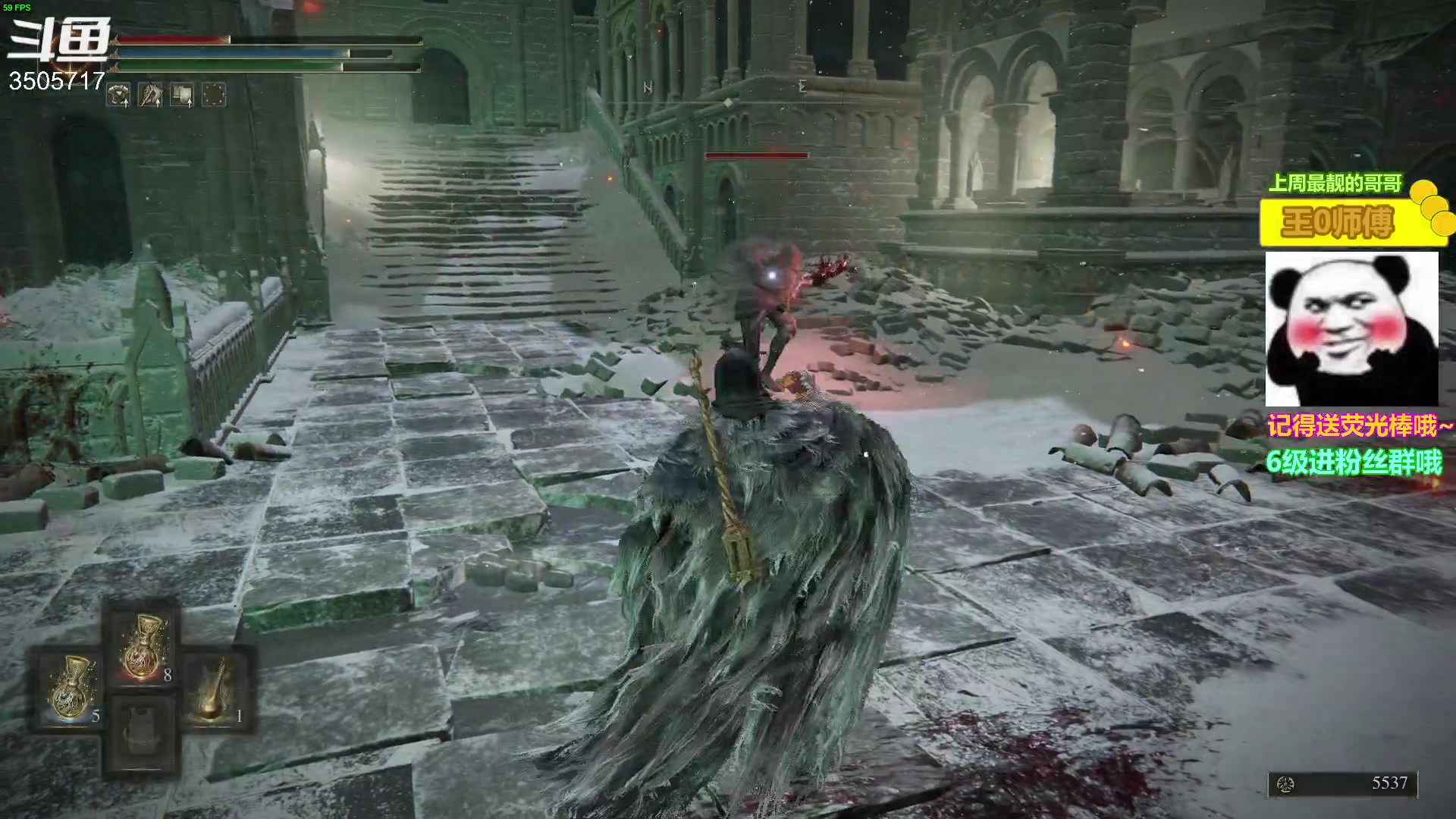 【2023-02-11 16点场】Monkey鱼蛋：【小奶团】艾尔登老头环今天通关