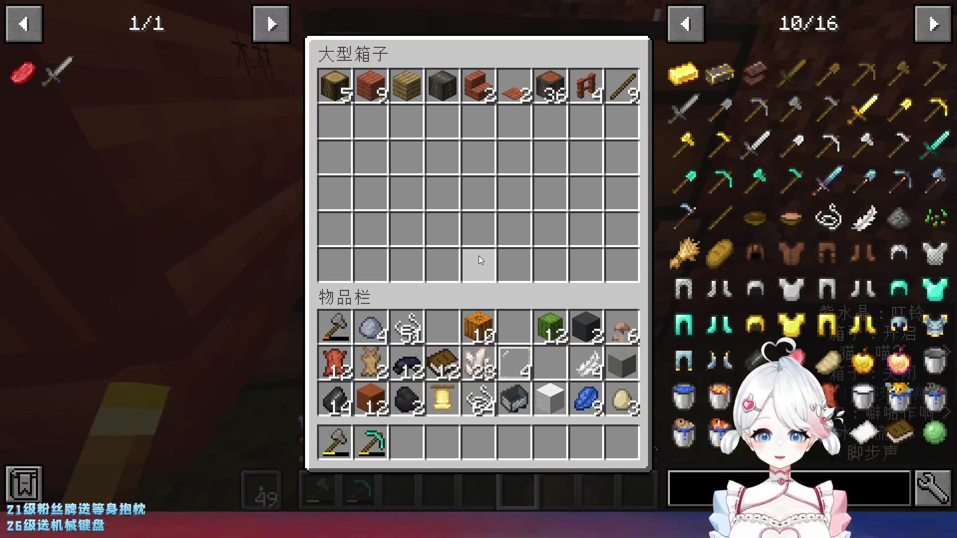 【2023-02-13 03点场】小盒子u：[2倍]－快乐万岁~