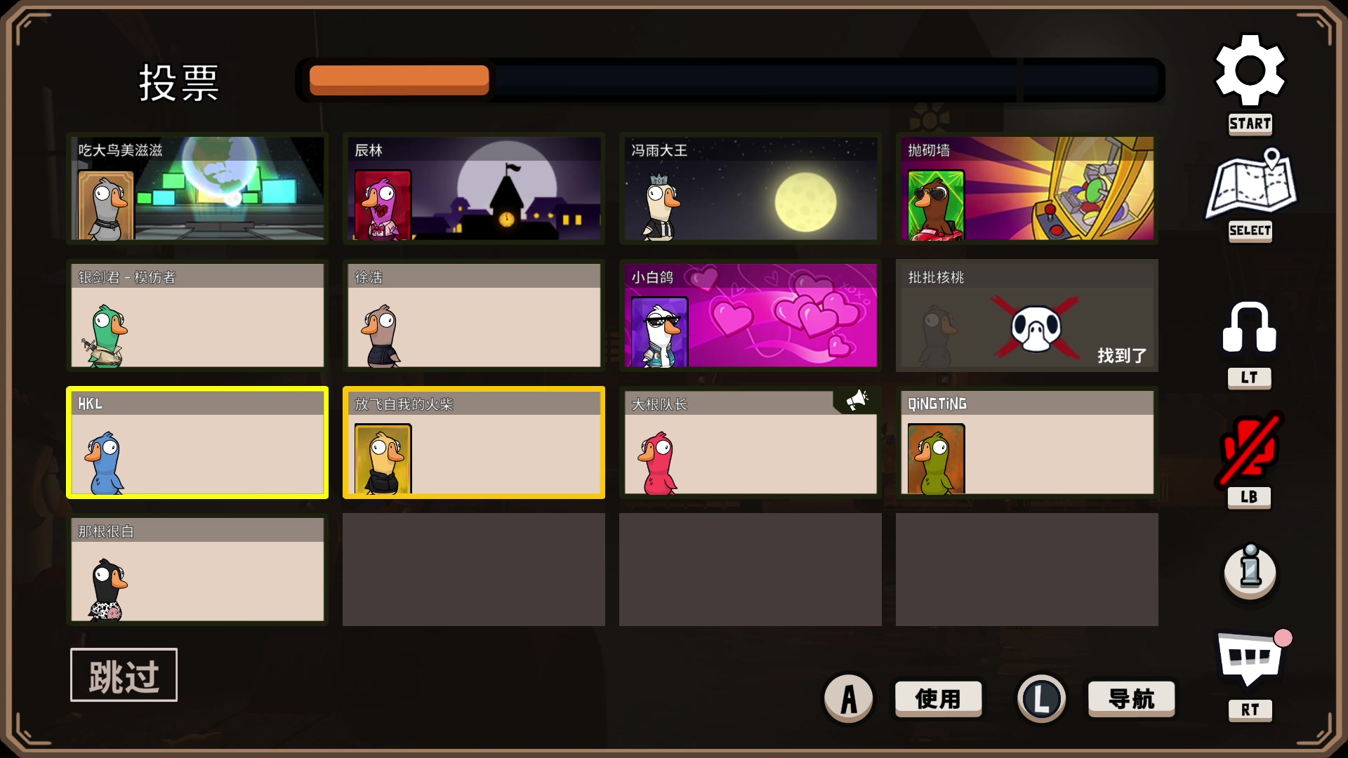 【2023-02-13 00点场】暴走的银剑君丶：银剑君：小帅哥们，晚上好呀！`