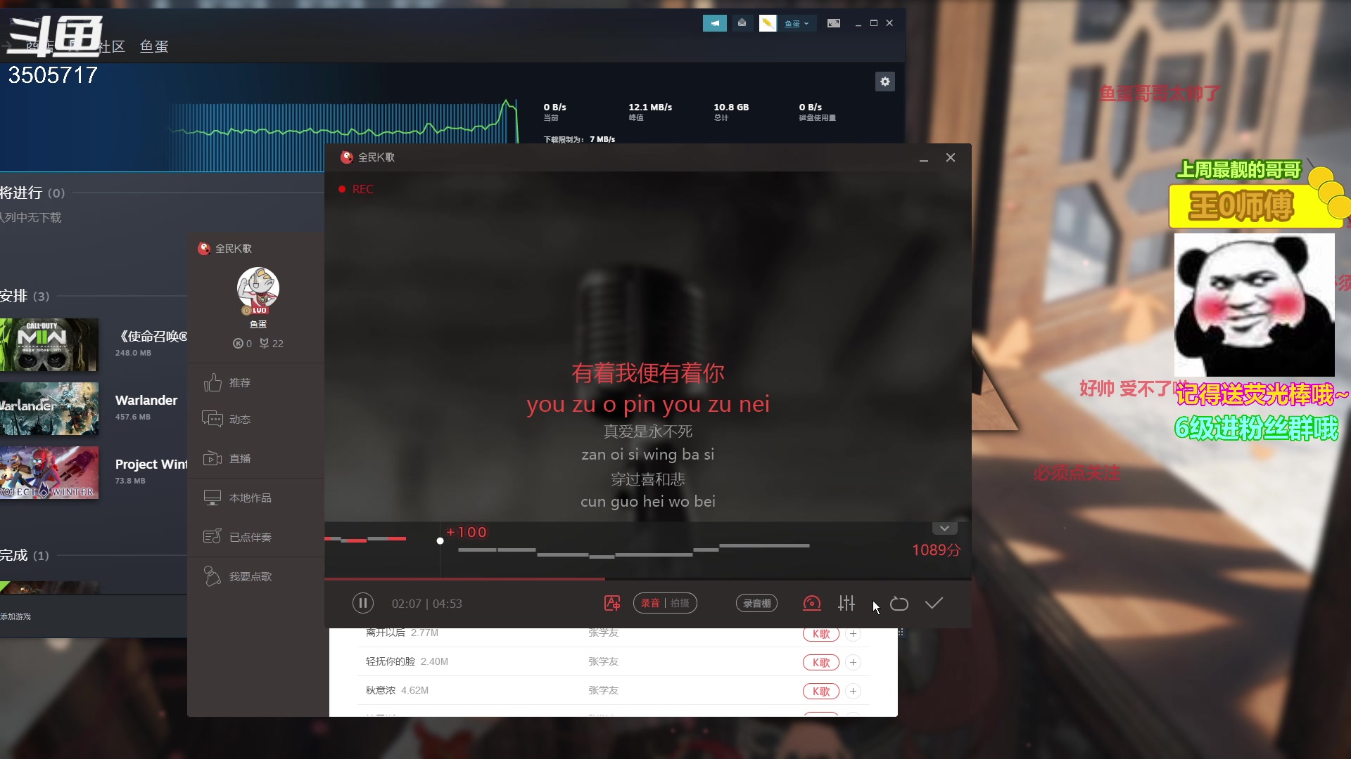 【2023-02-11 20点场】Monkey鱼蛋：【小奶团】Dark and Darker