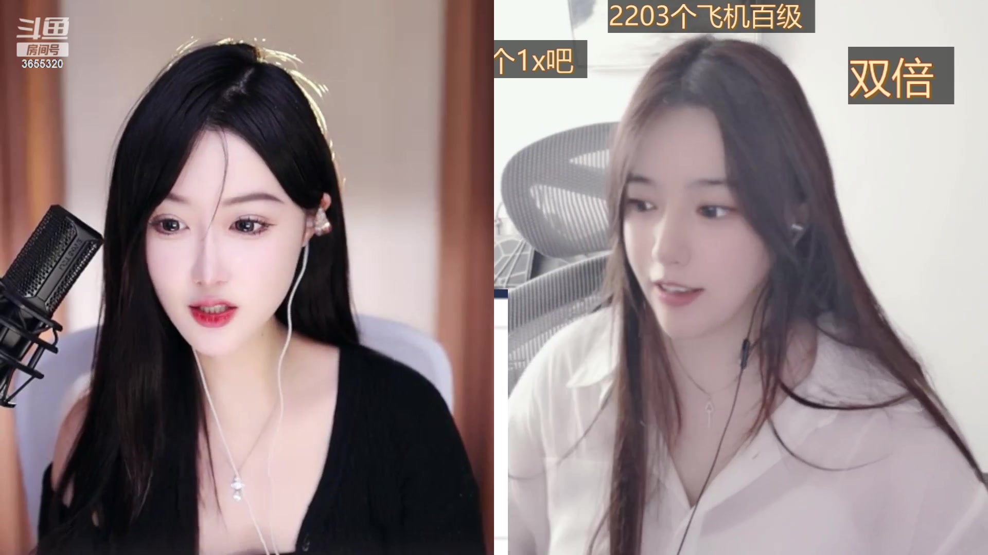 【2023-02-13 14点场】云樱花颜金步摇S：双倍，15号5周年了