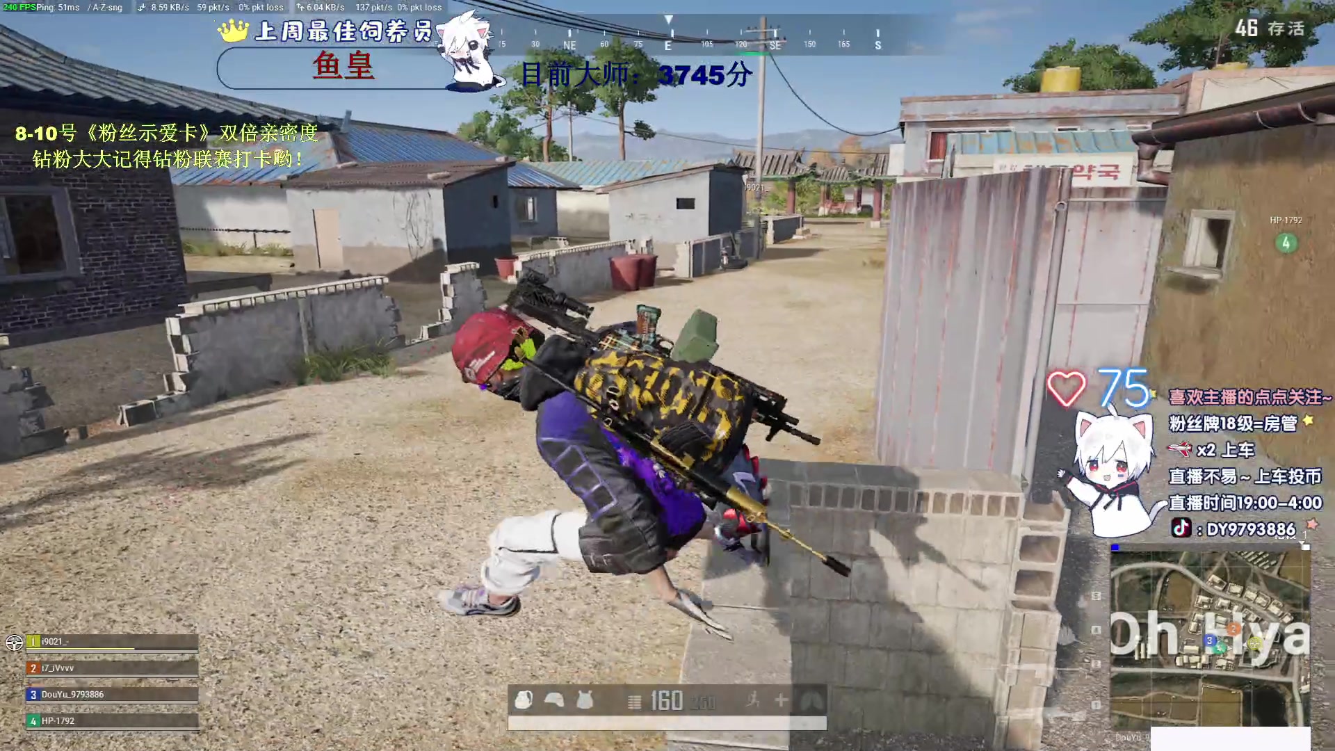 【2023-02-12 02点场】小徐813：《双倍》钻石大师局